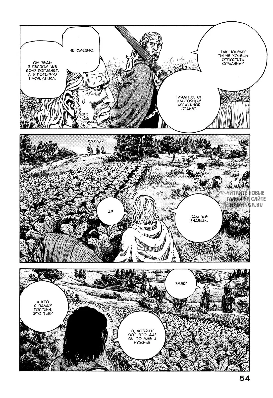 Page 21.000