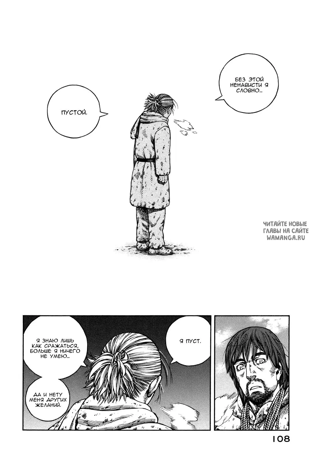 Page 21.000