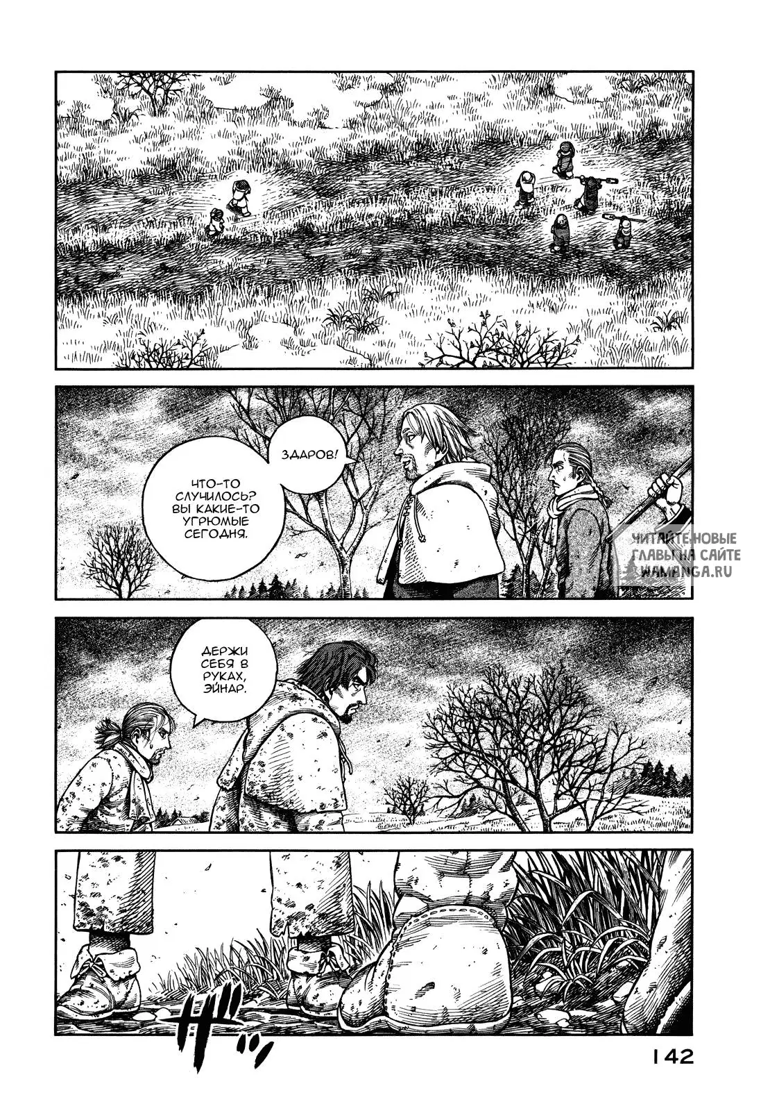 Page 21.000