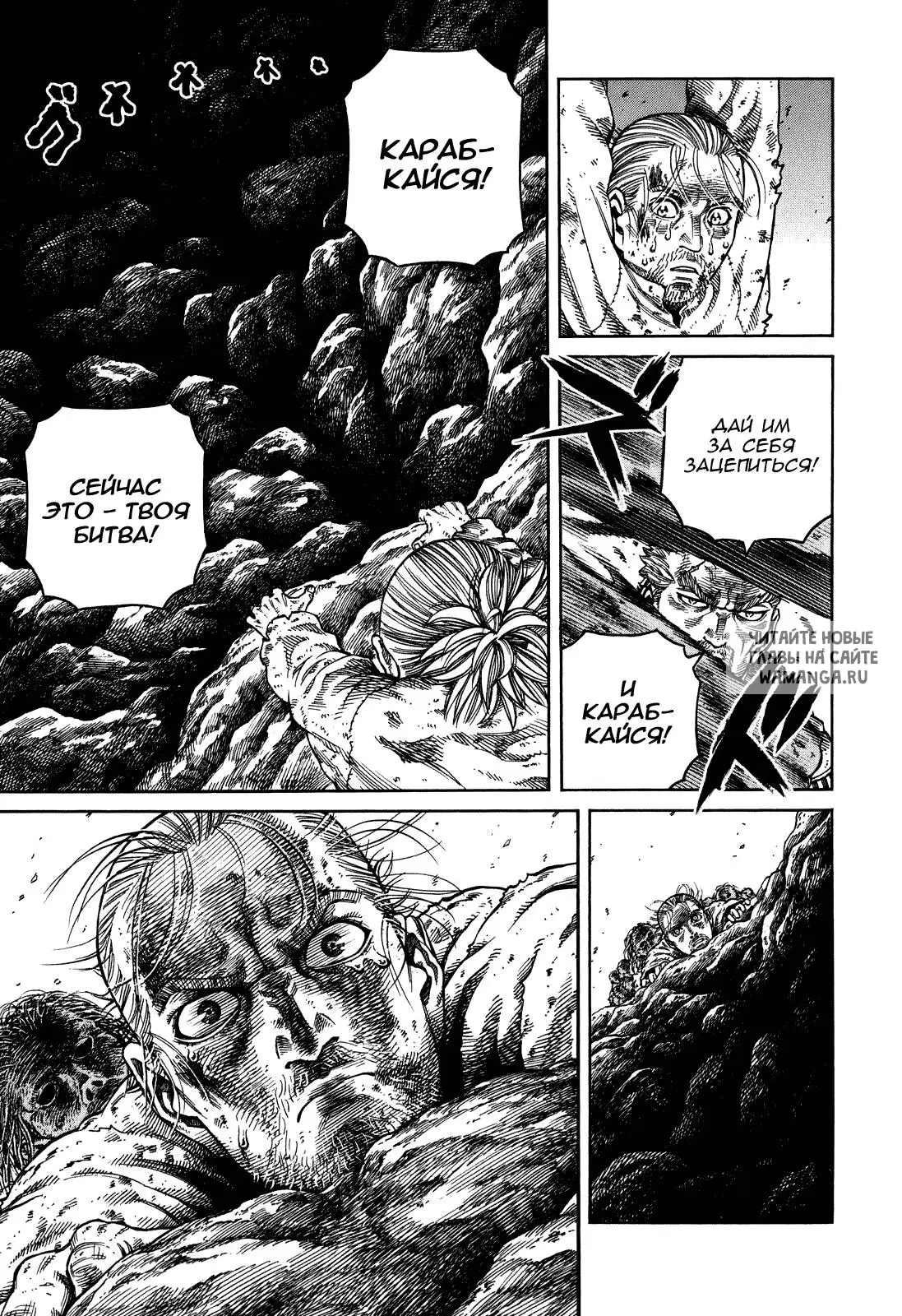 Page 21.000