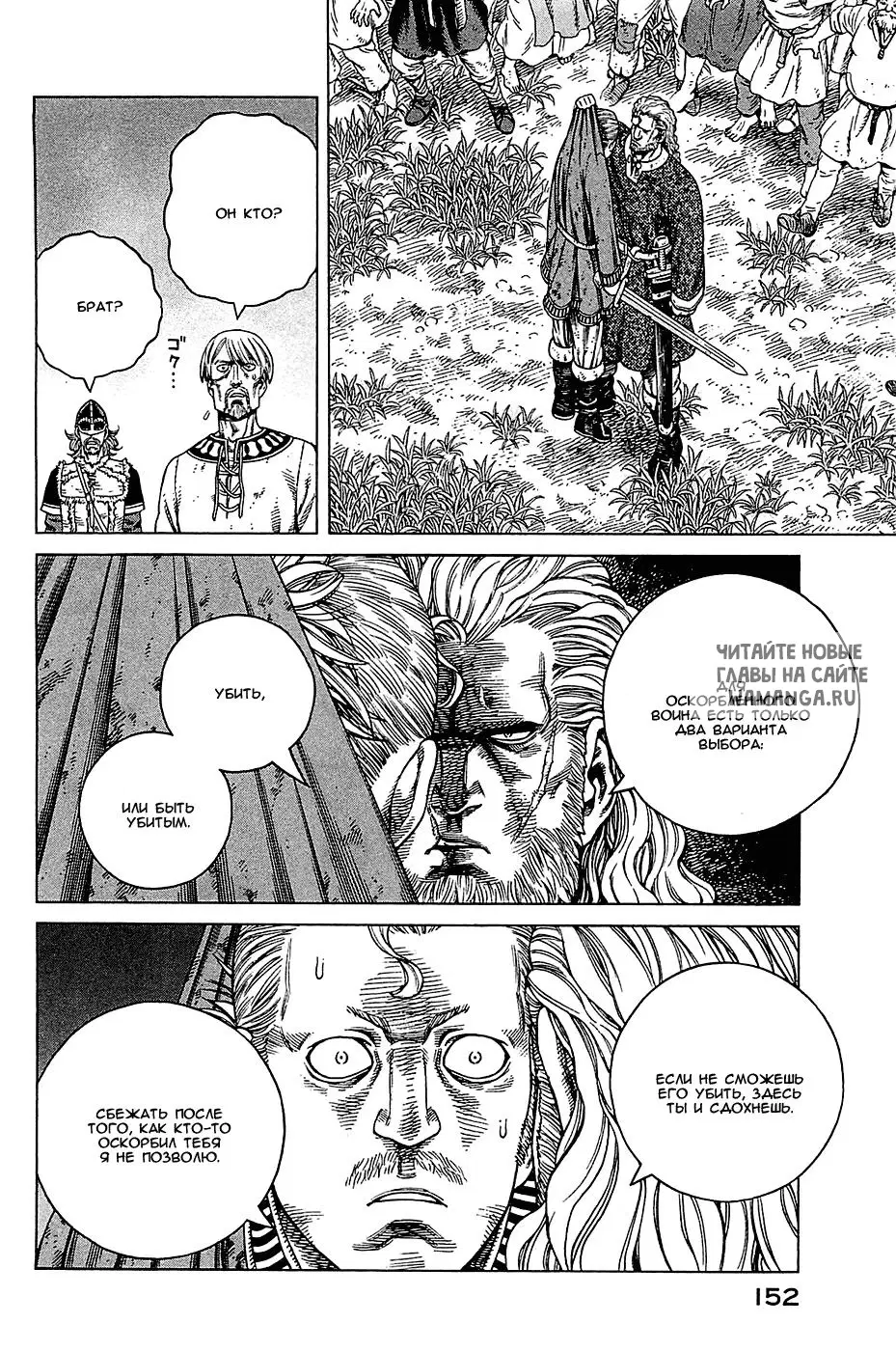Page 21.000