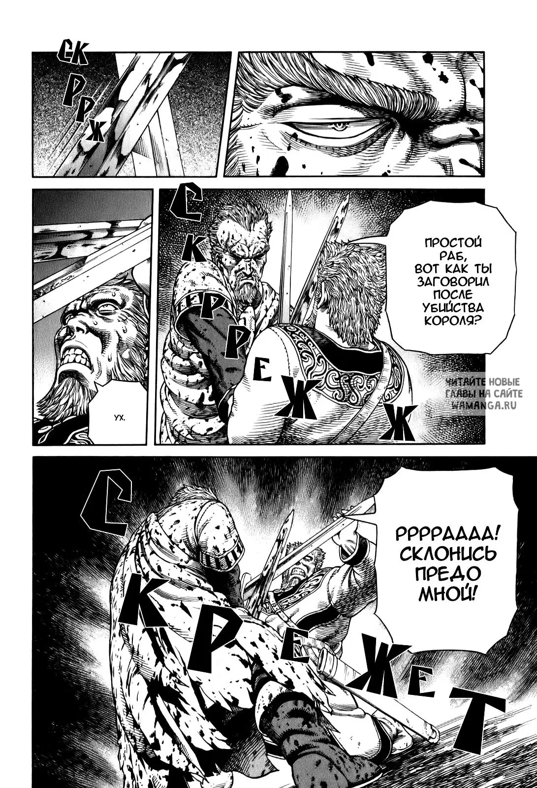 Page 21.000