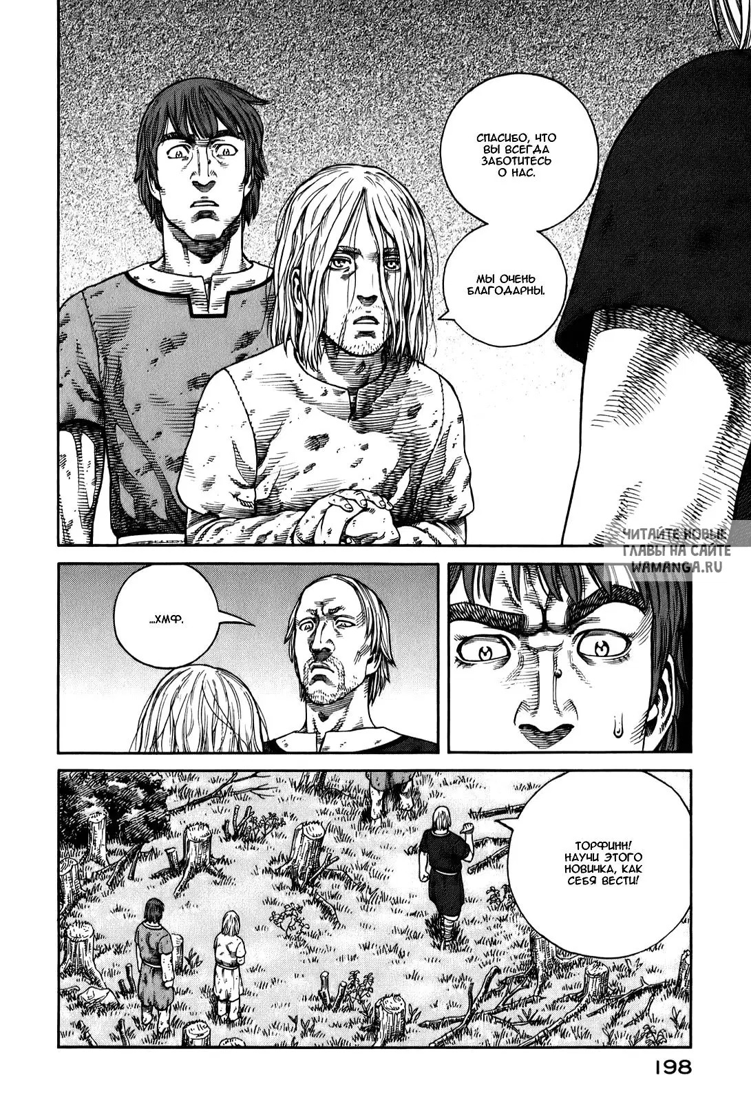 Page 21.000