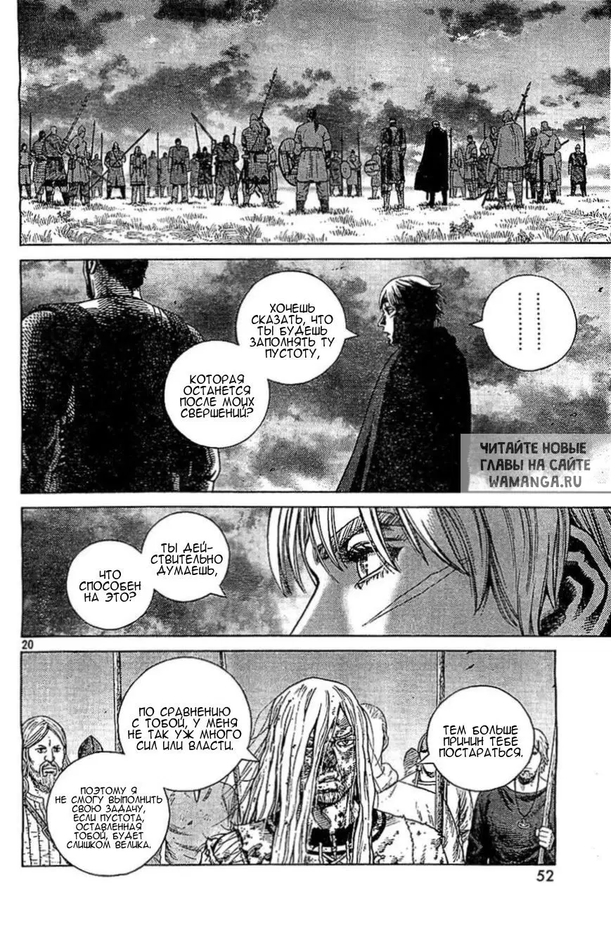 Page 21.000