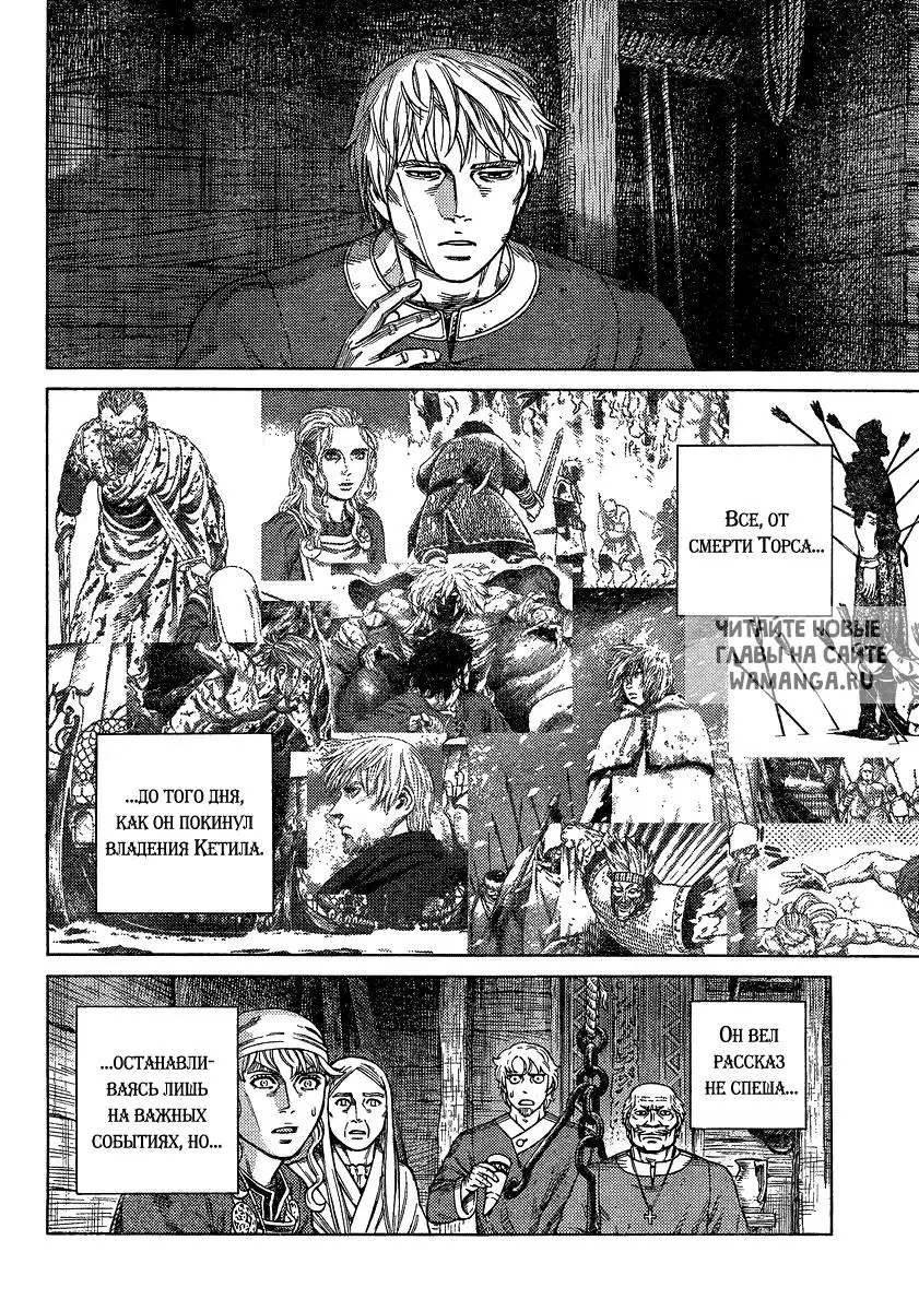 Page 21.000