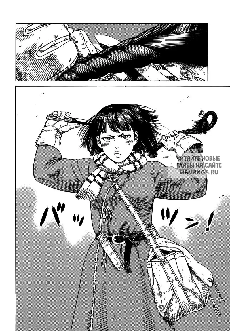 Page 21.000