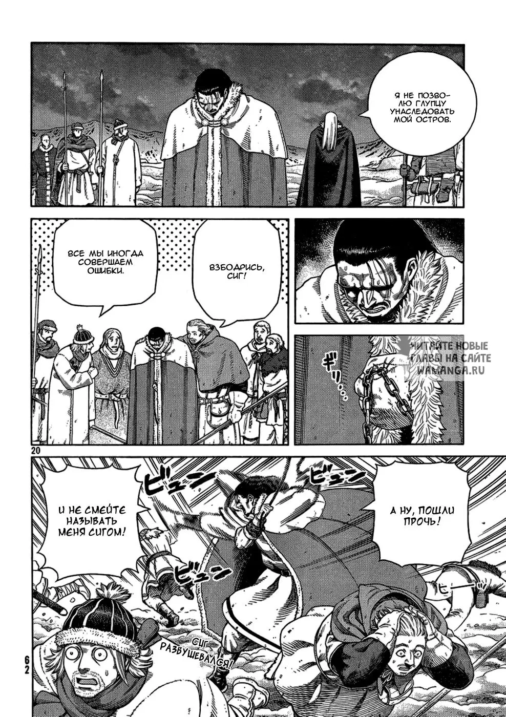 Page 21.000