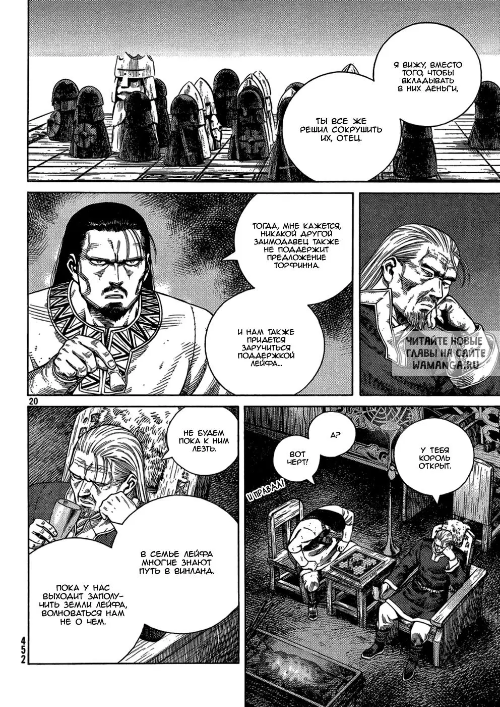 Page 21.000