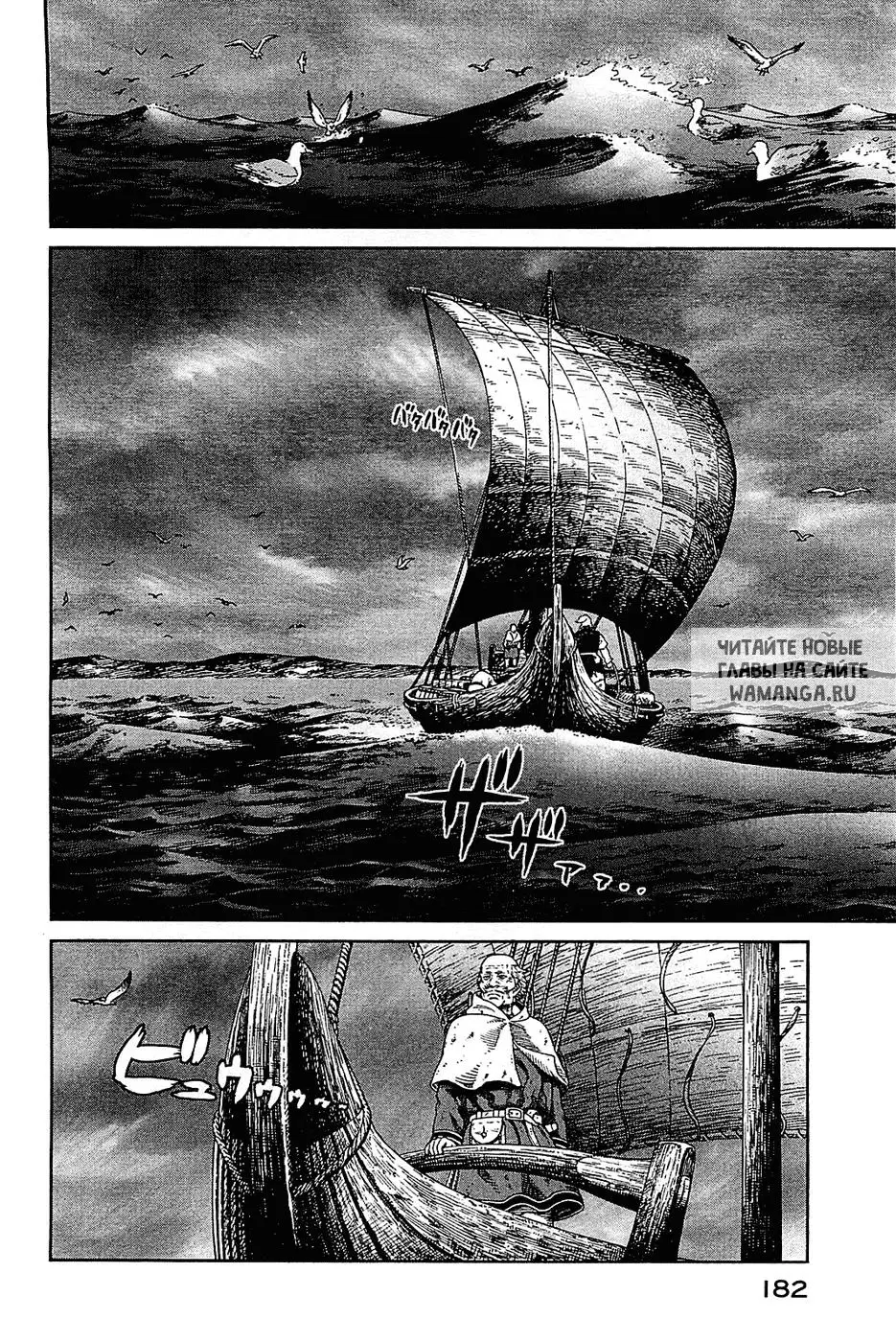 Page 21.000