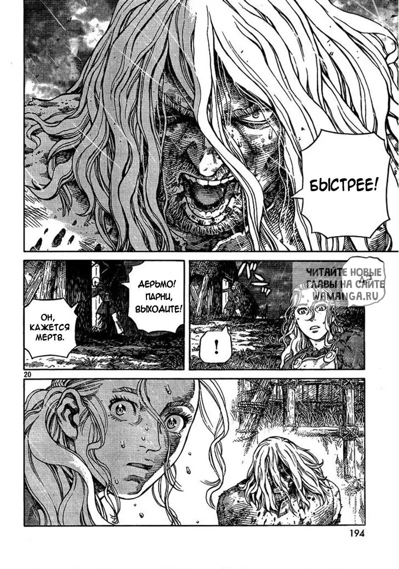 Page 21.000