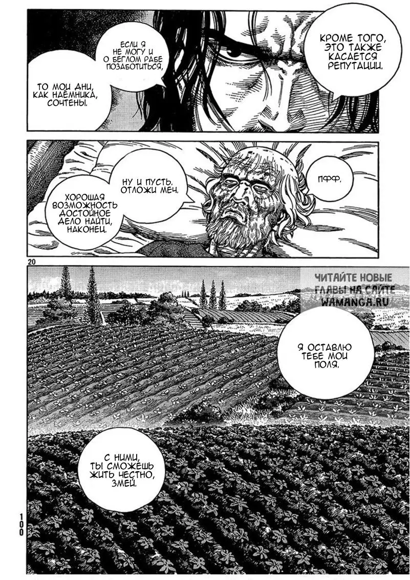 Page 21.000