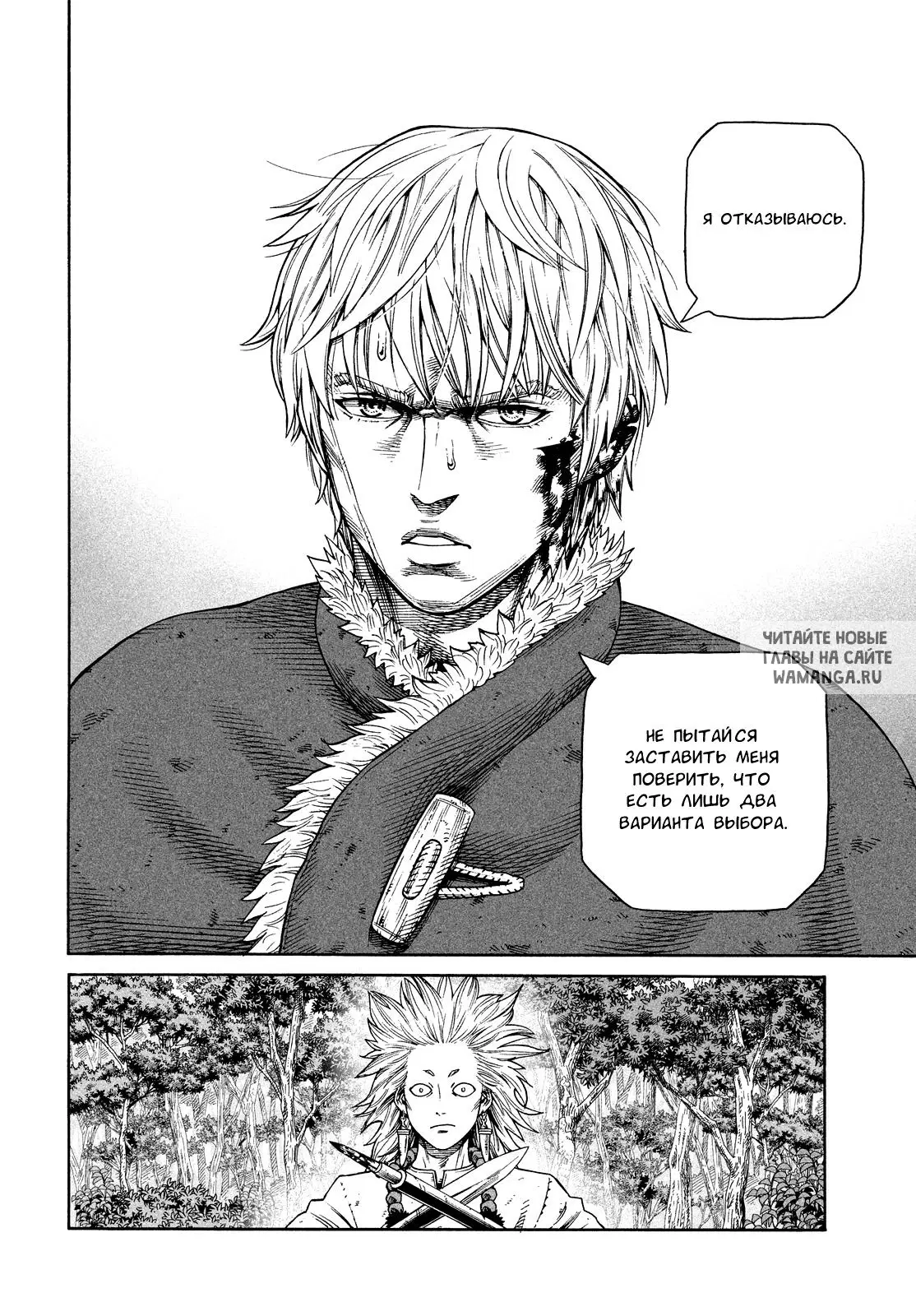 Page 21.000