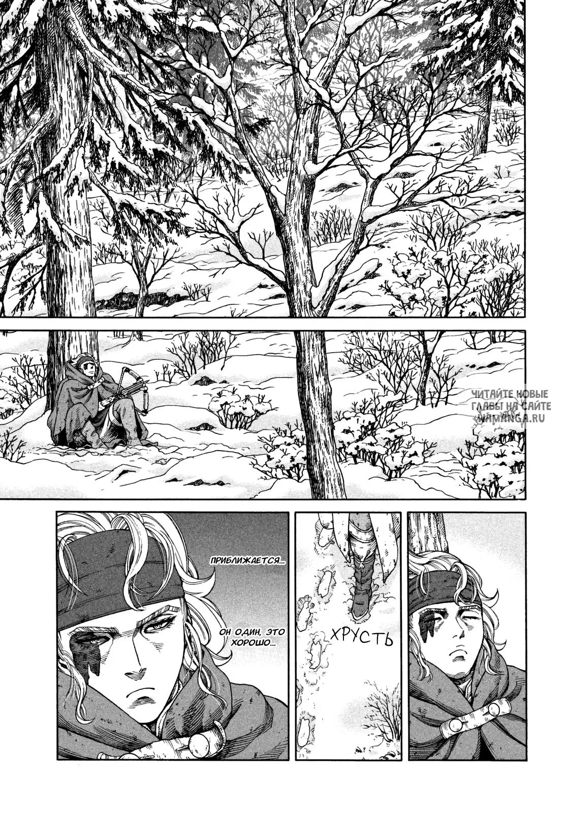 Page 21.000