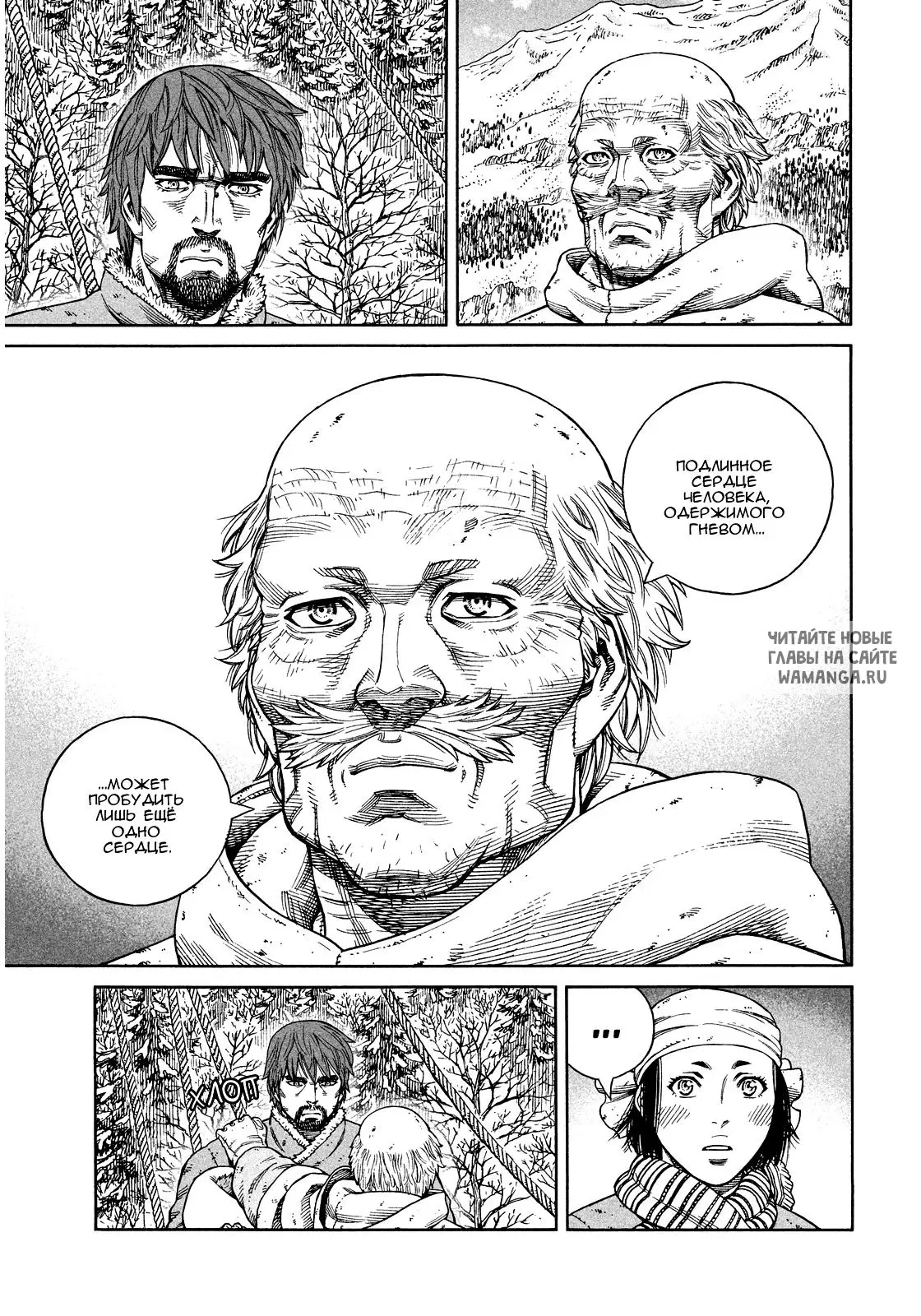 Page 21.000