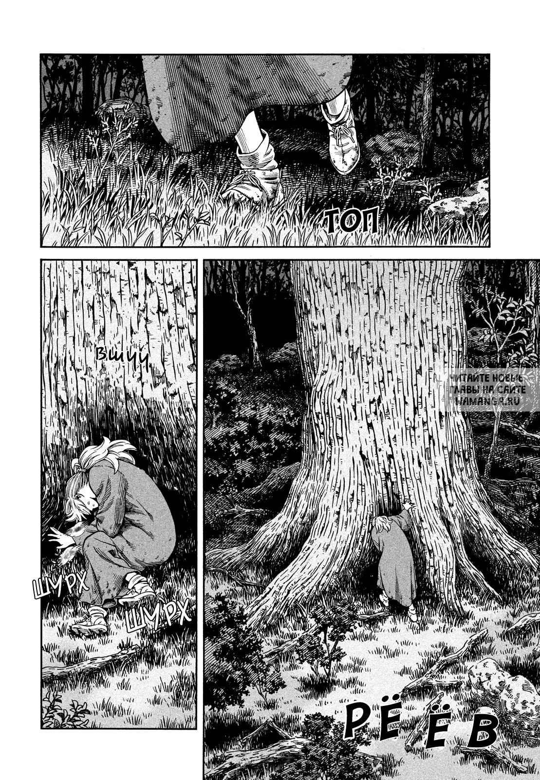 Page 21.000