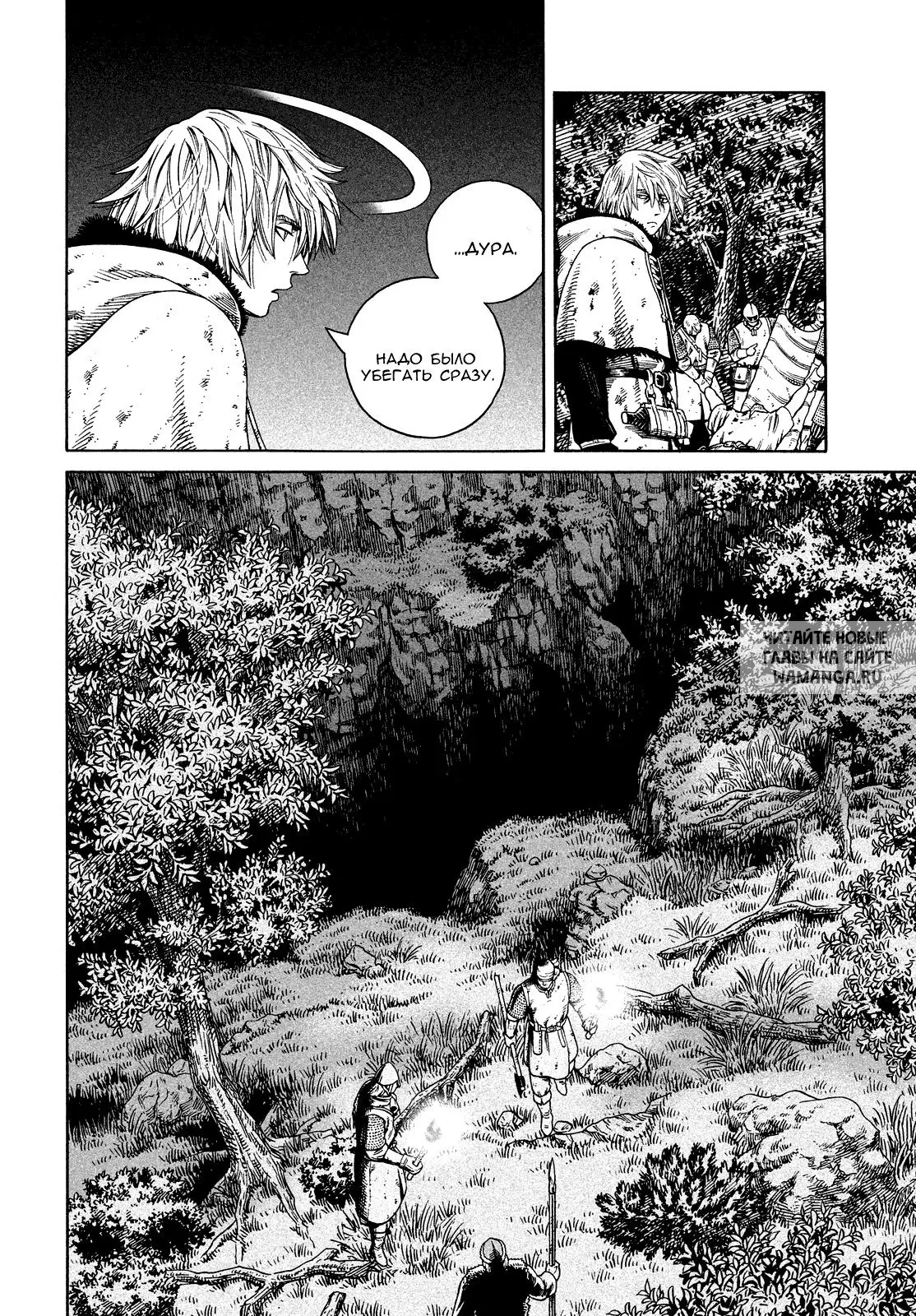 Page 21.000