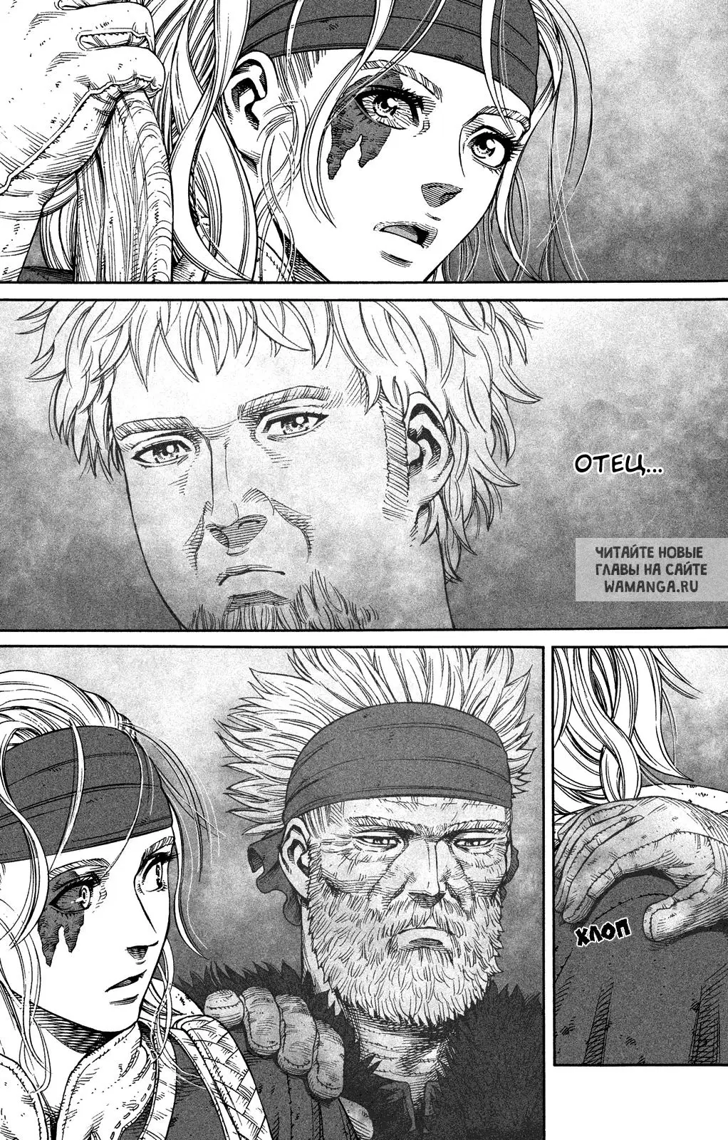 Page 21.000