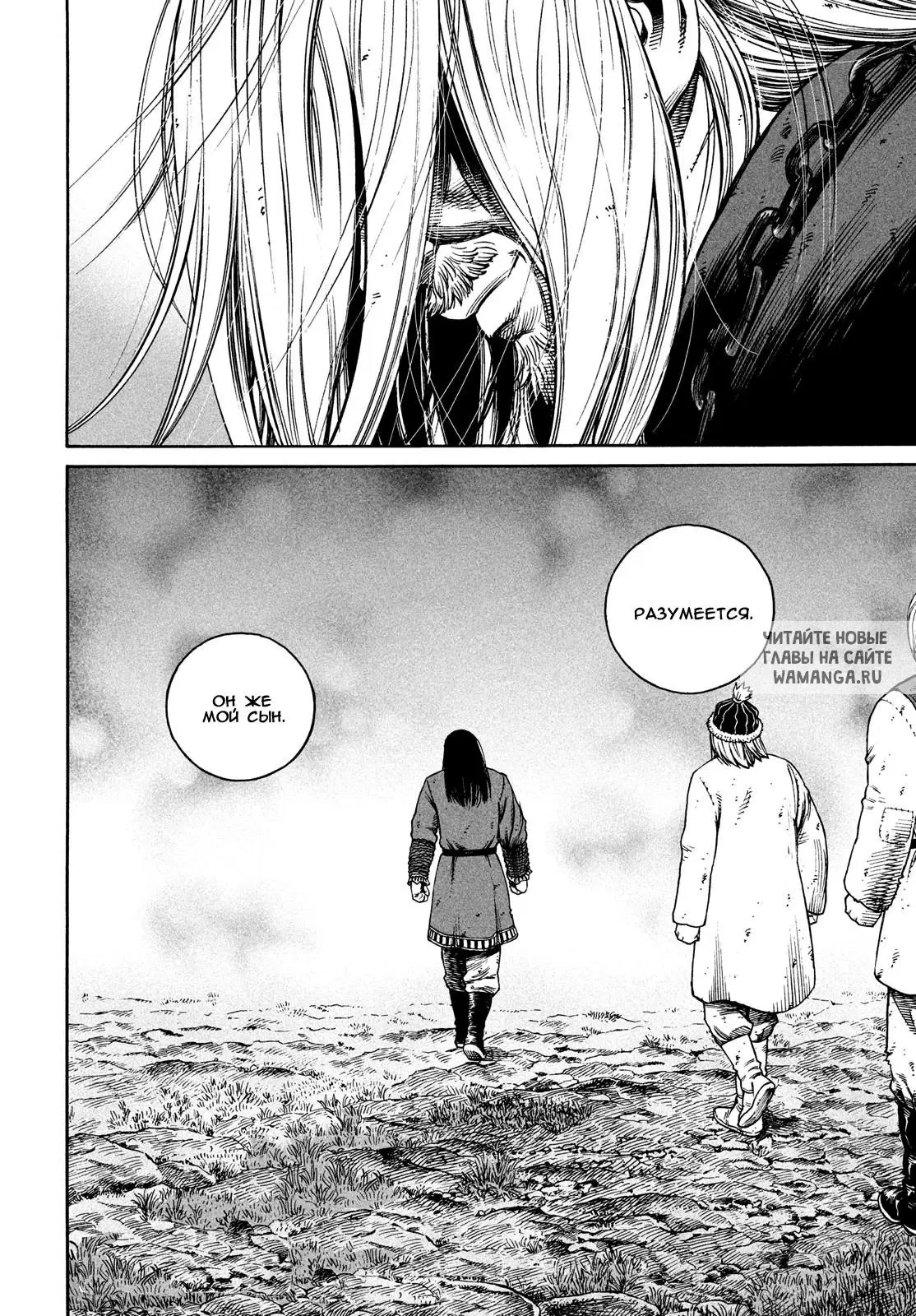 Page 21.000