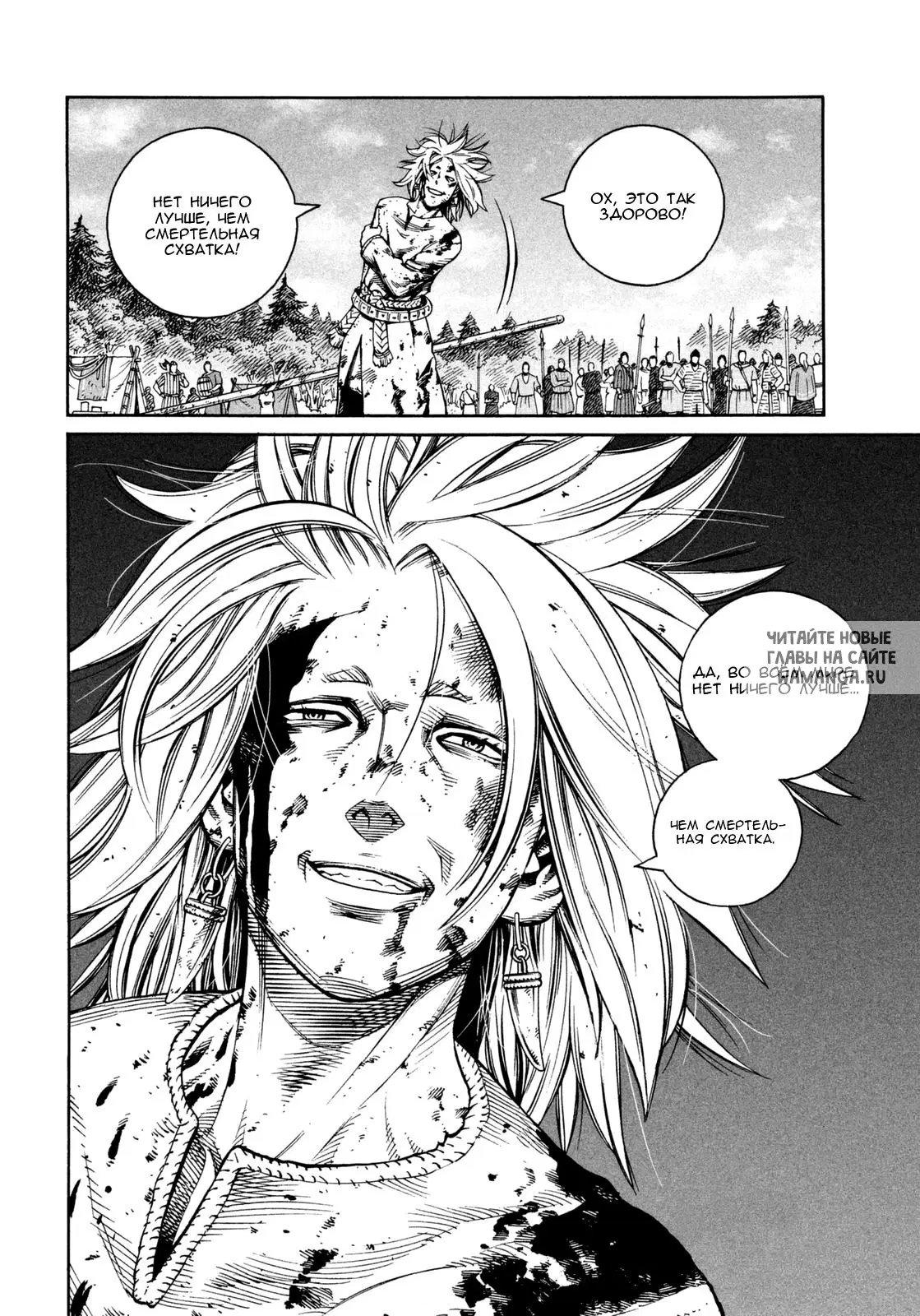Page 21.000