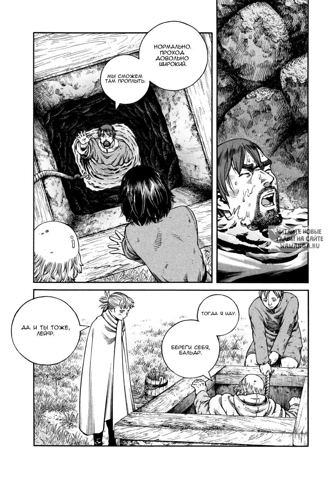 Page 21.000