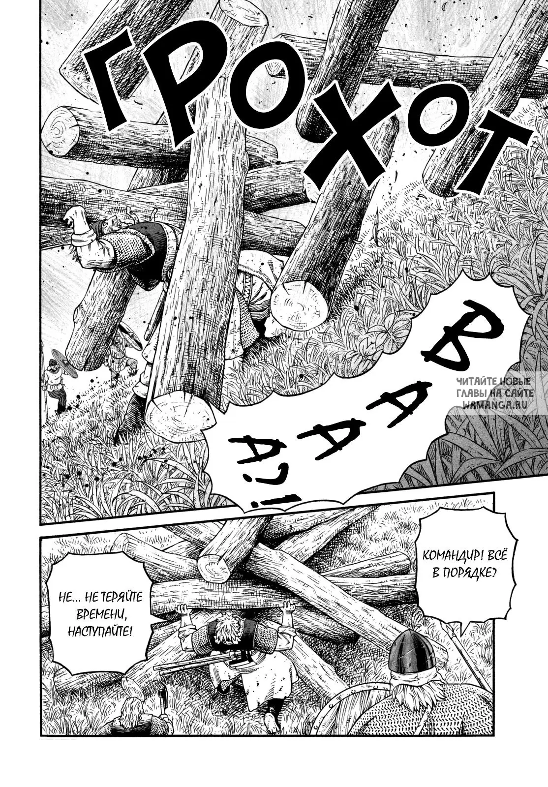 Page 21.000