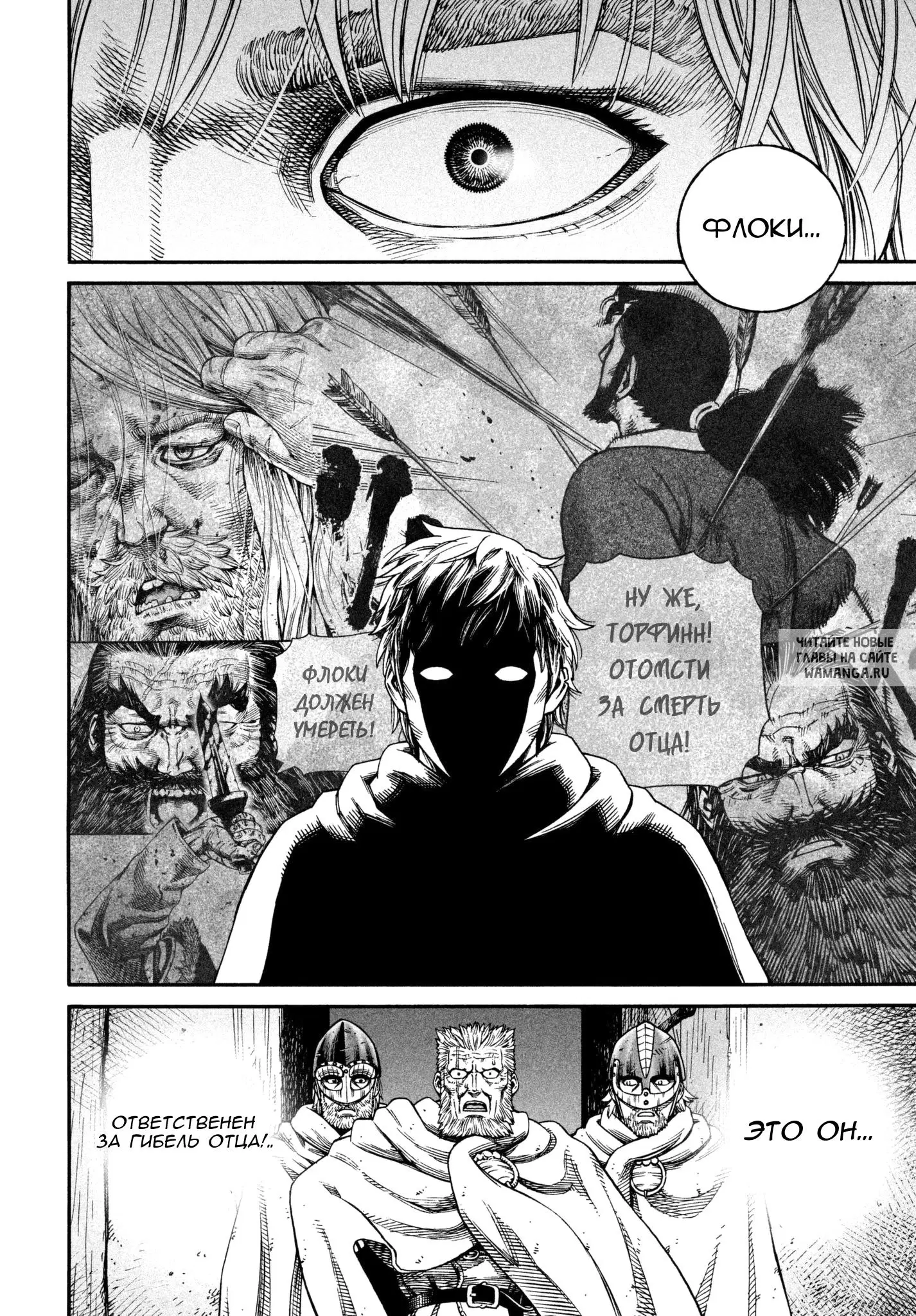 Page 21.000