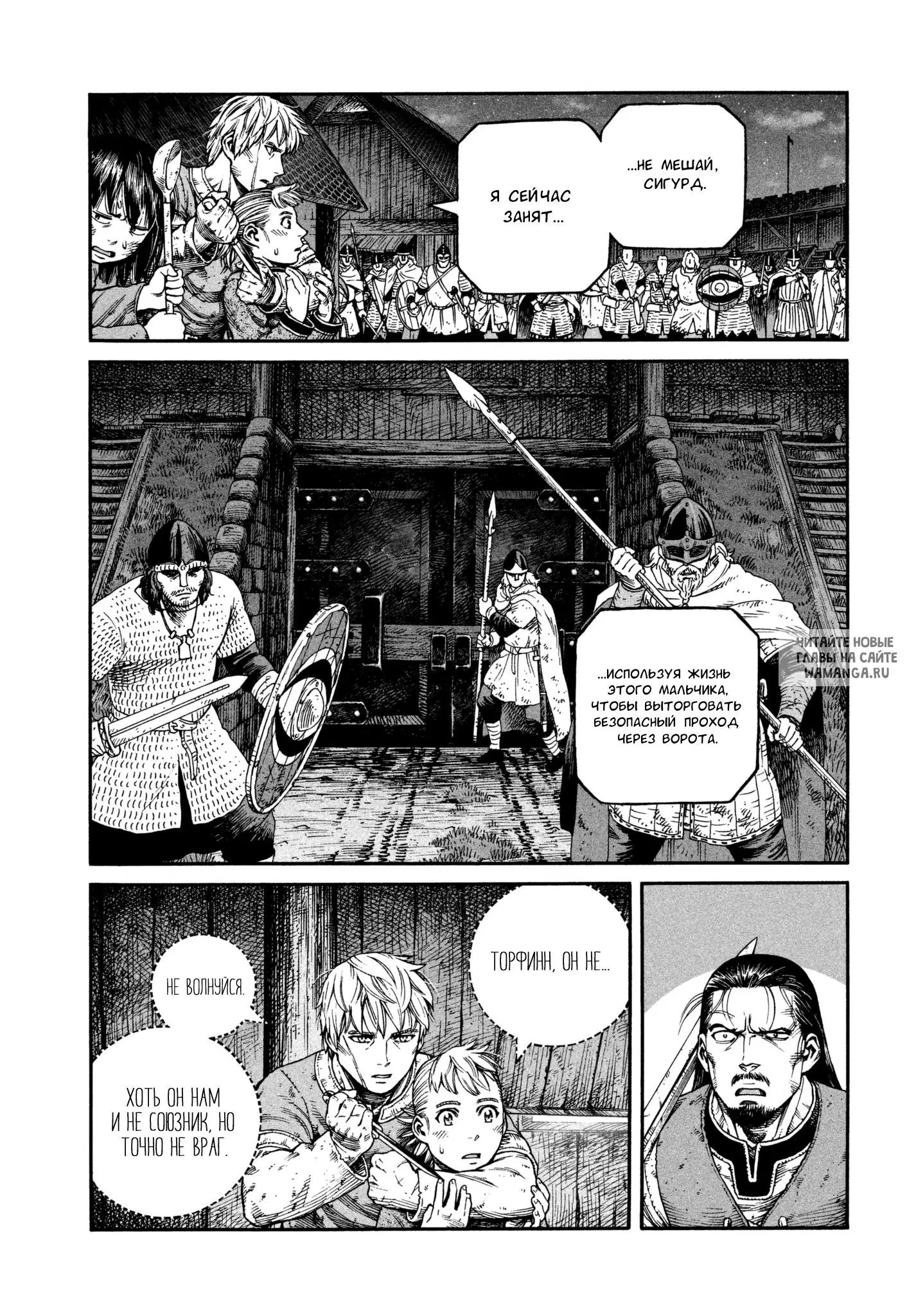 Page 21.000