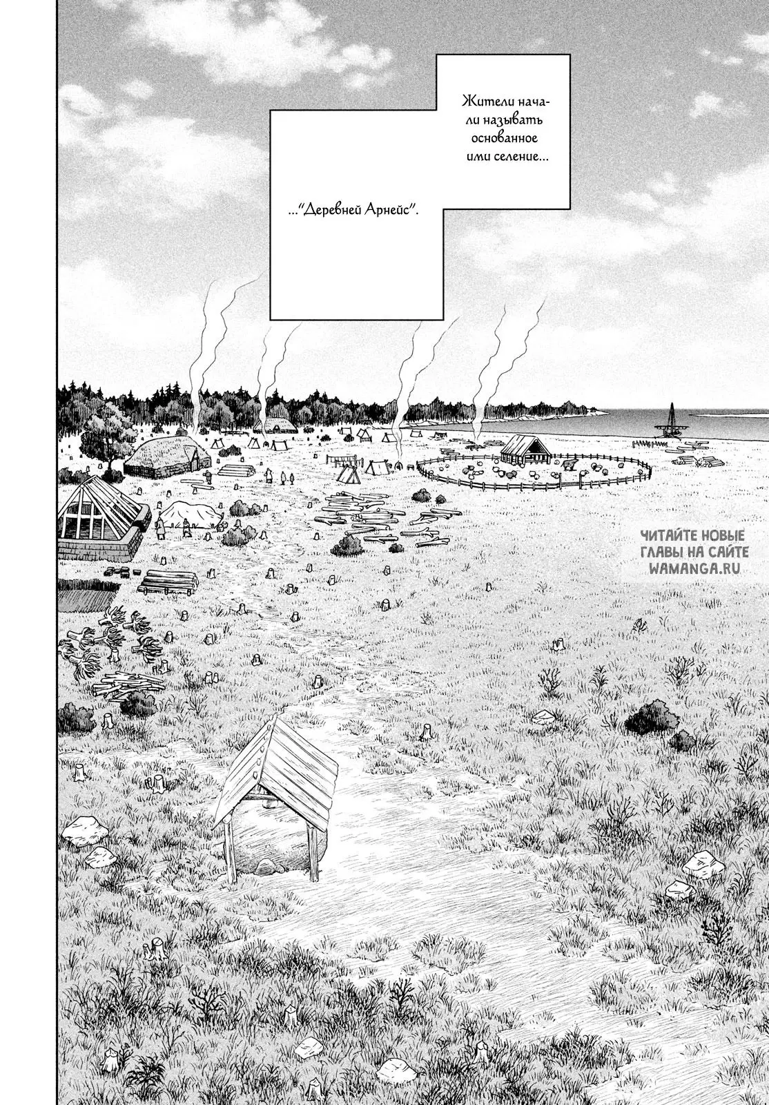 Page 21.000