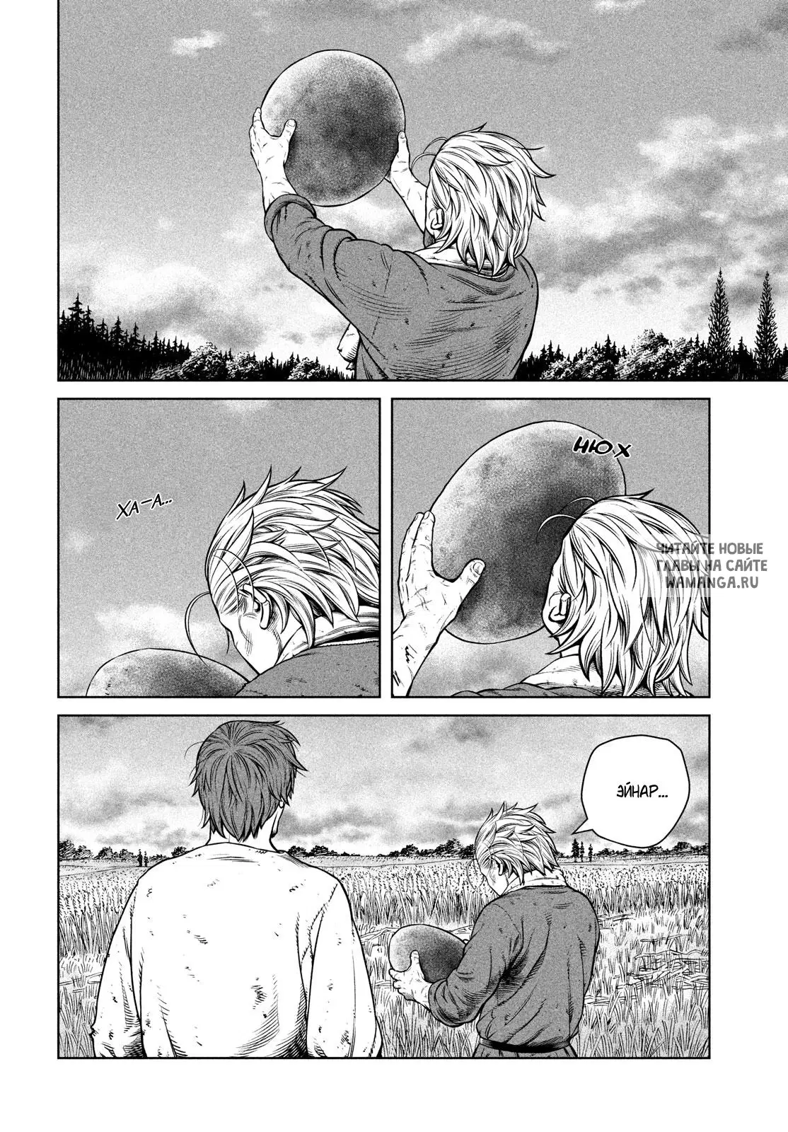 Page 21.000