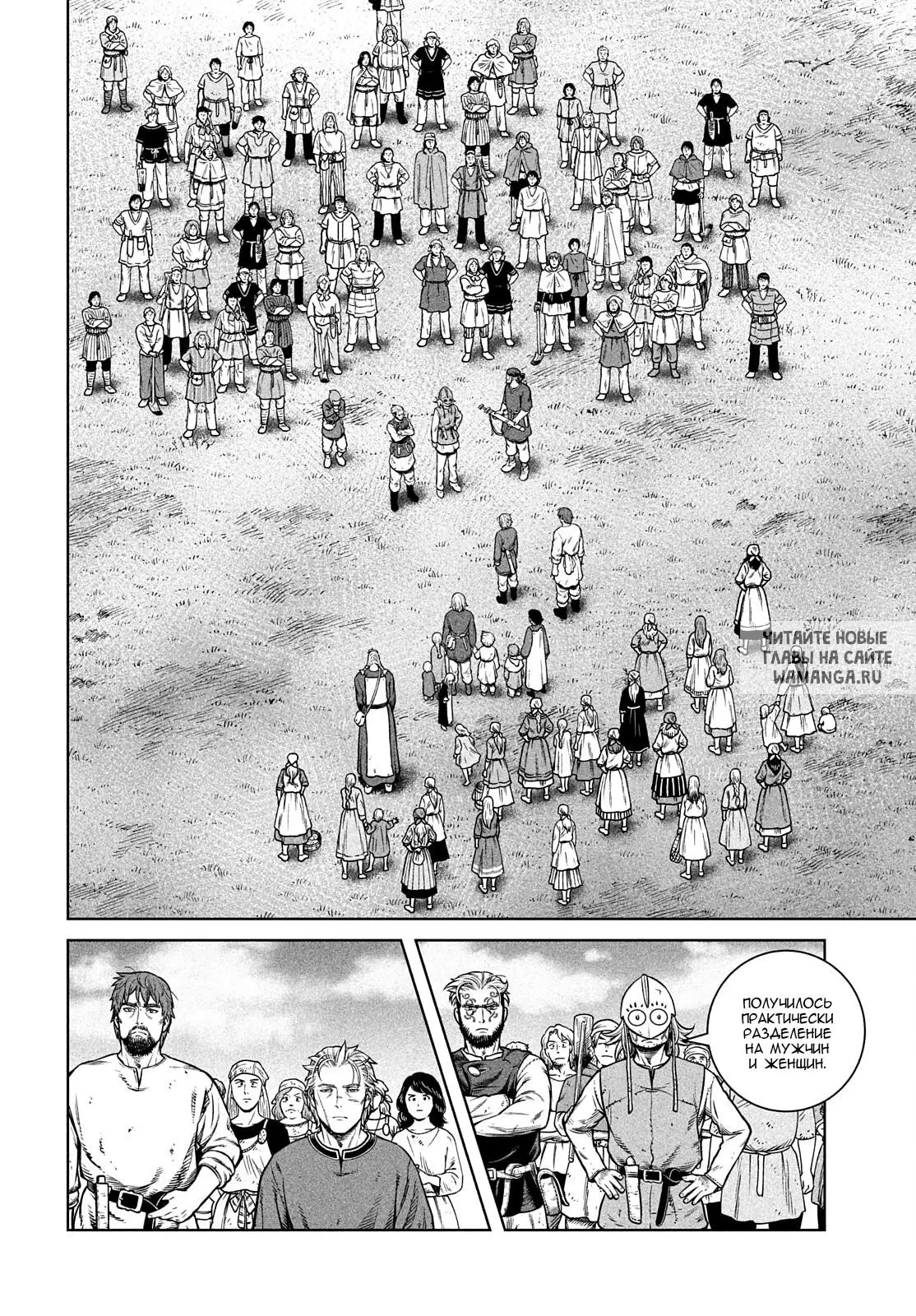 Page 21.000