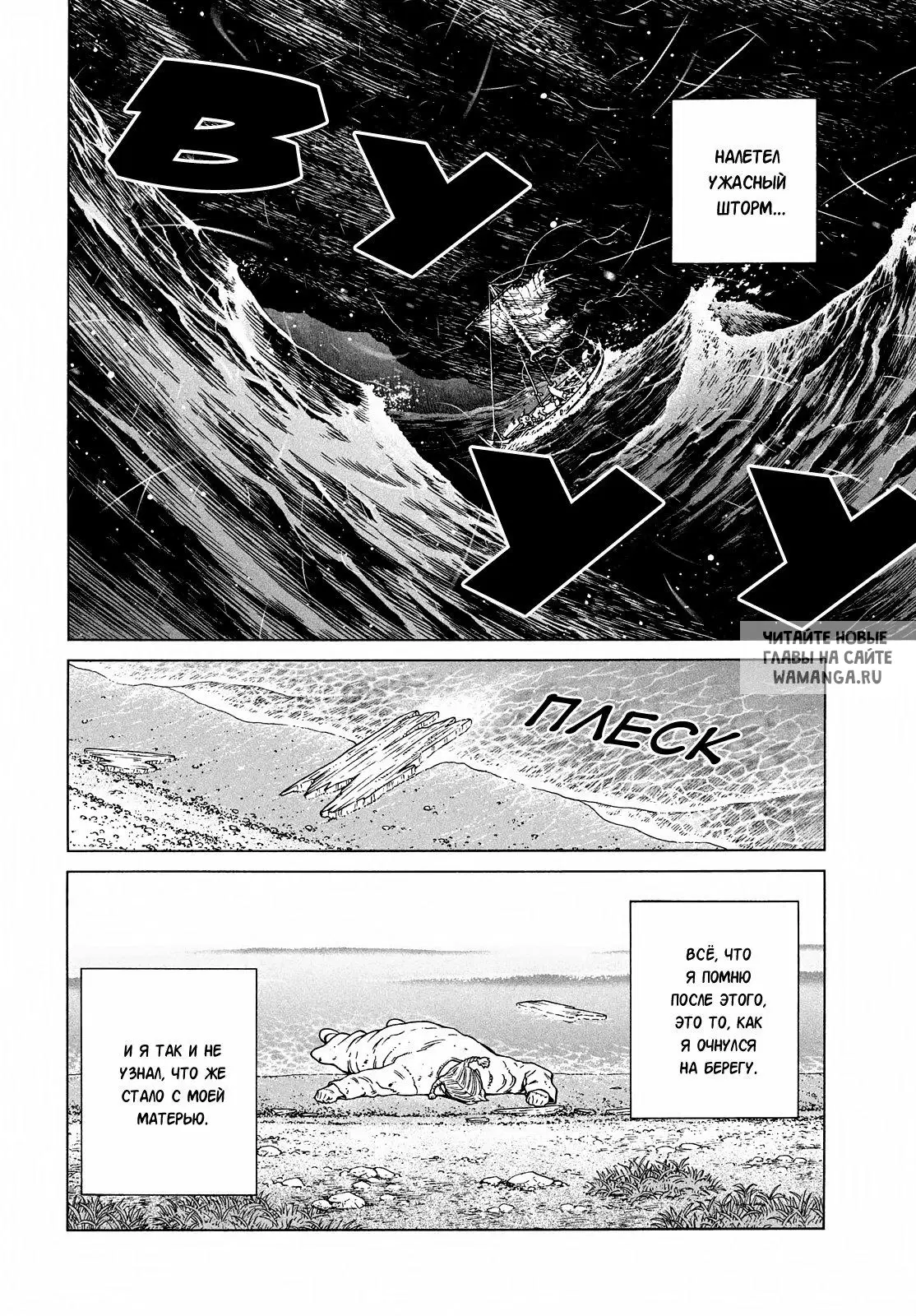 Page 21.000
