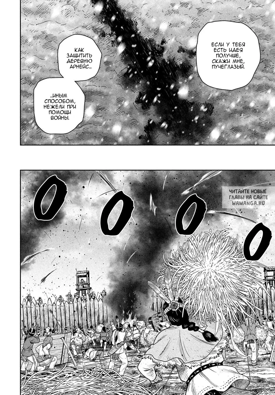 Page 21.000