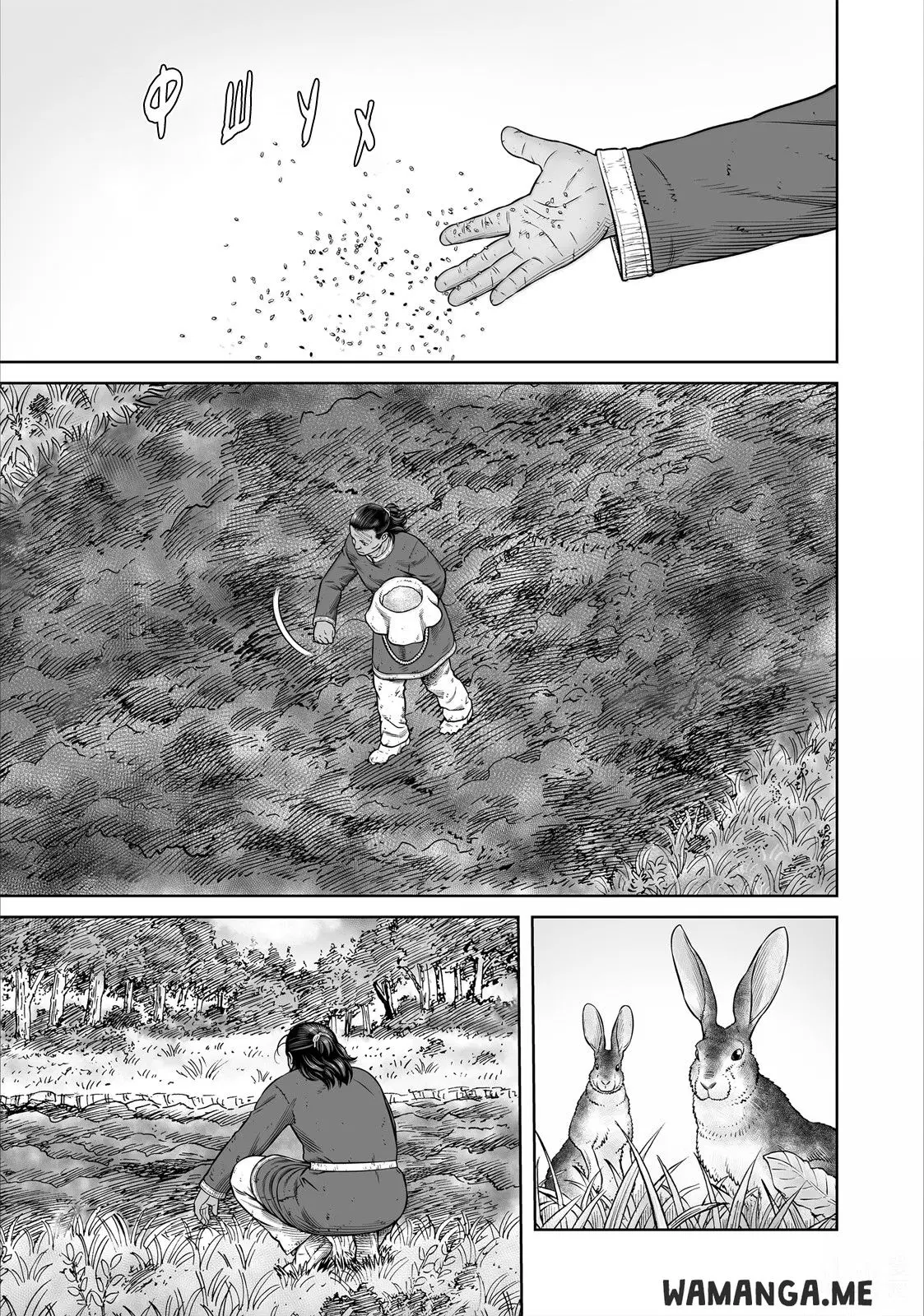 Page 21.000