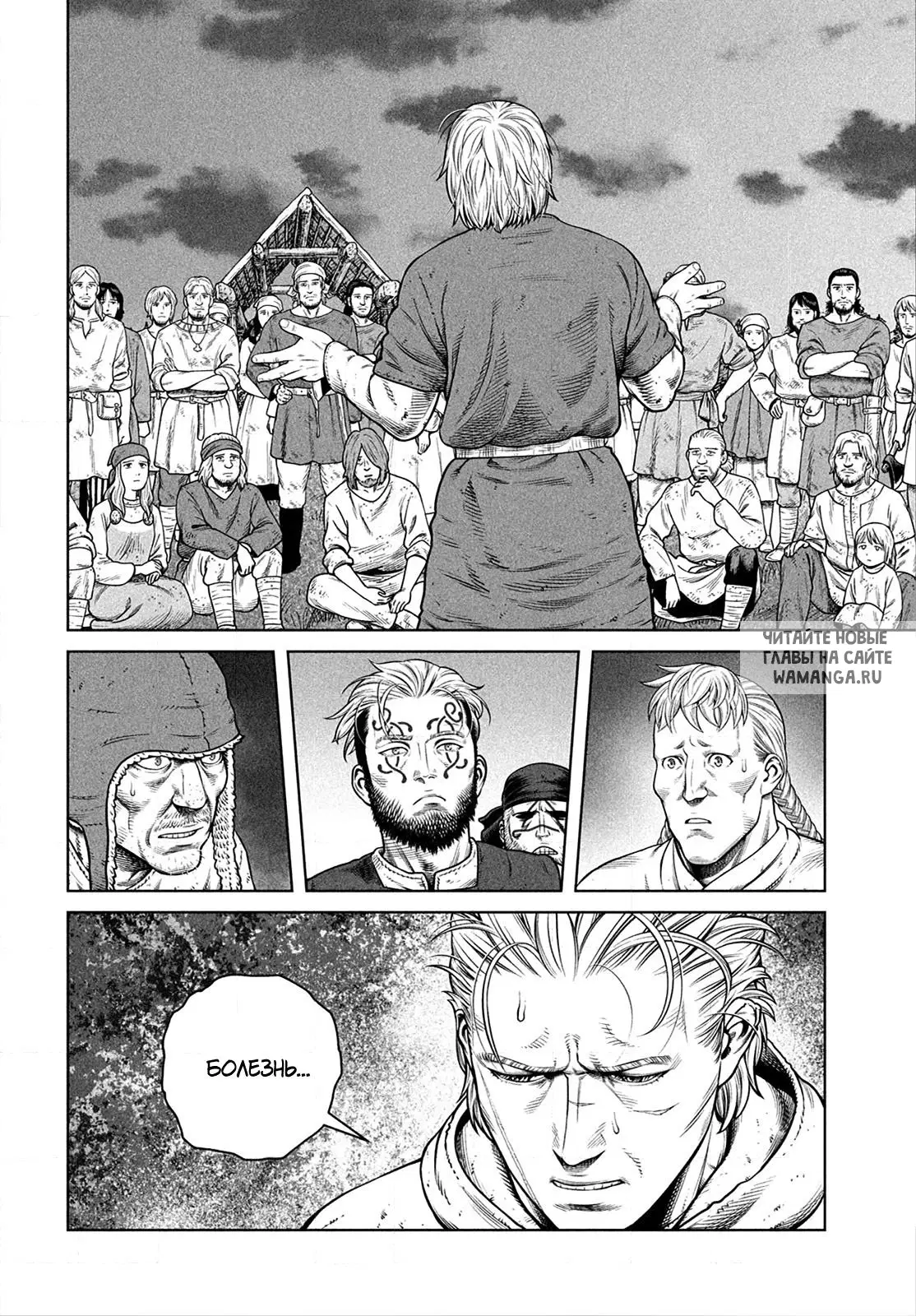 Page 21.000