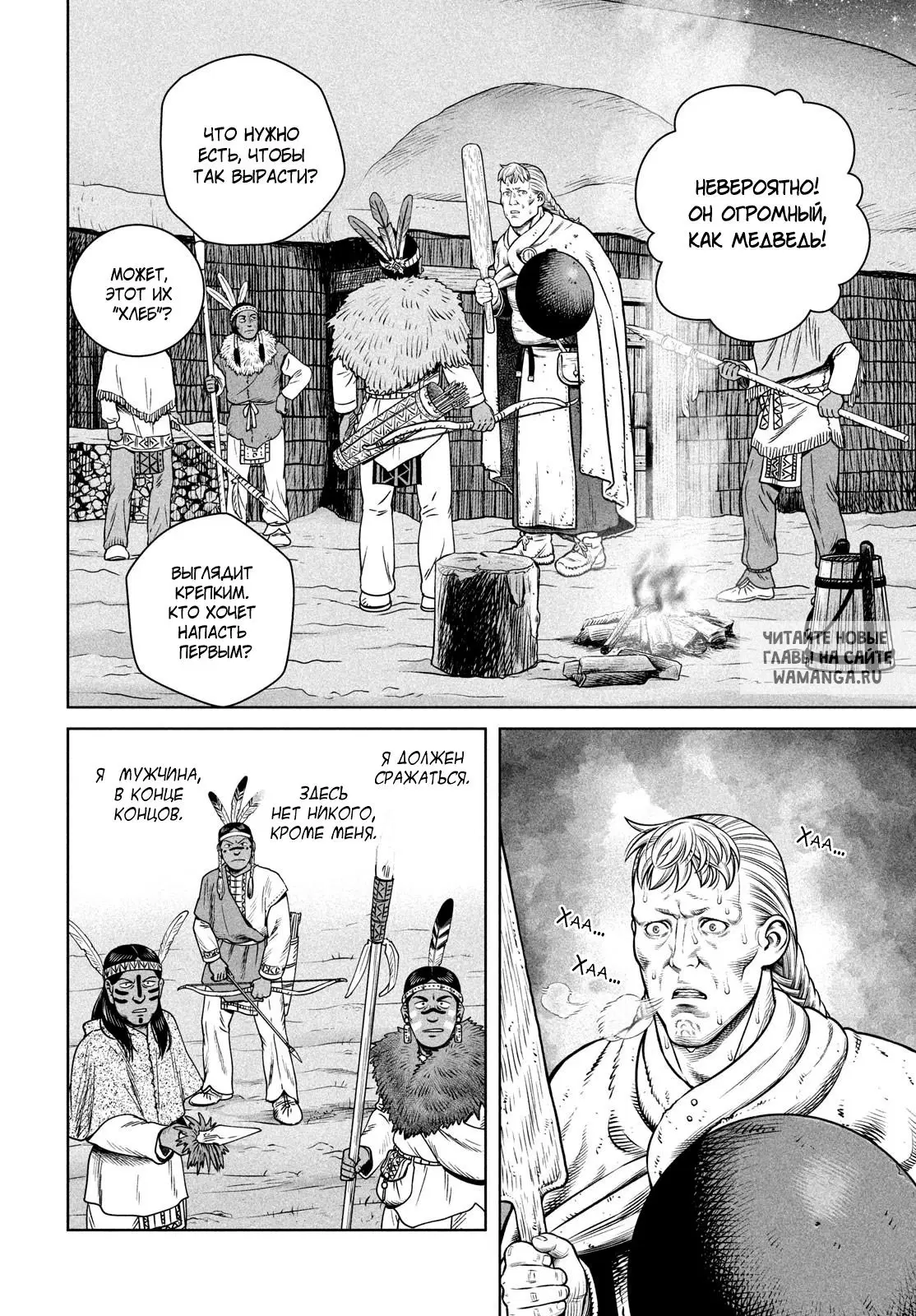 Page 21.000