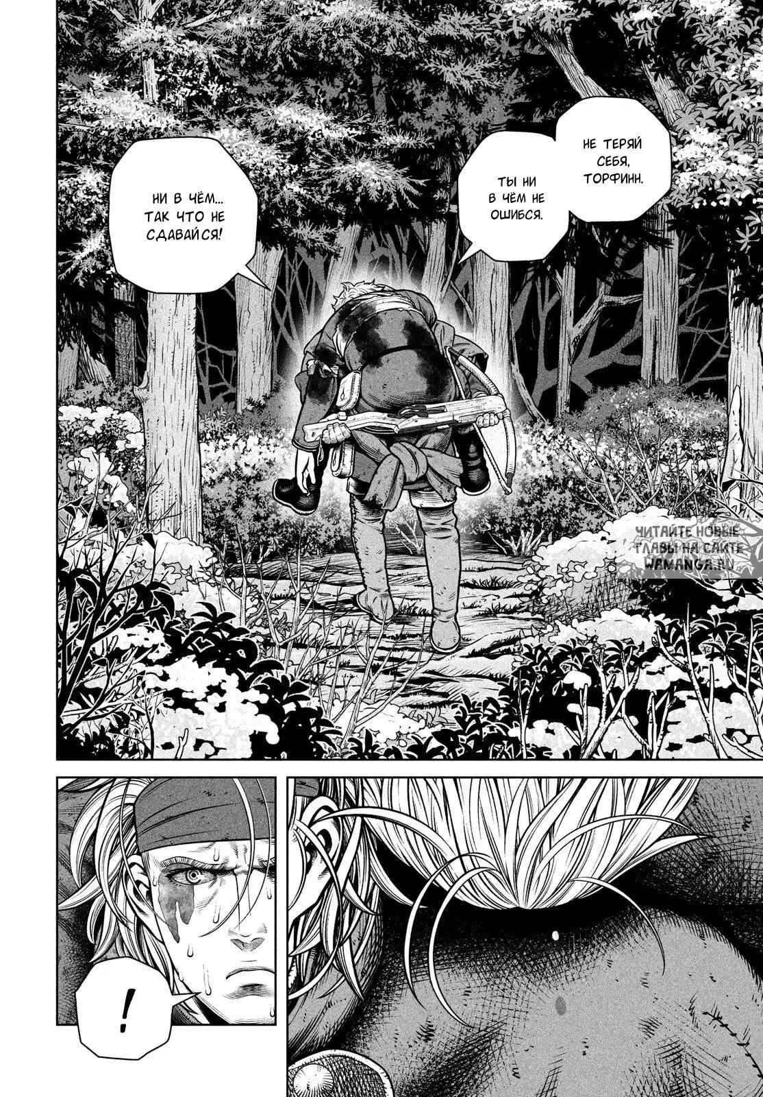 Page 21.000