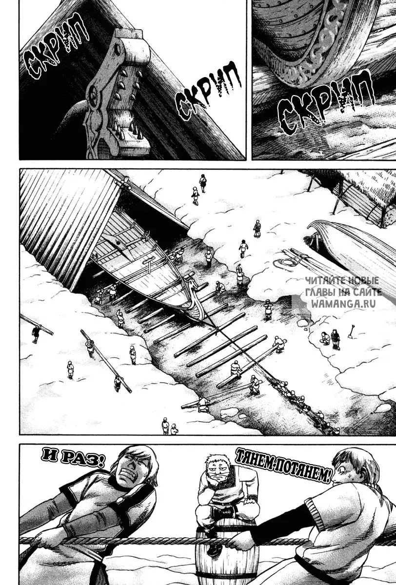 Page 22.000