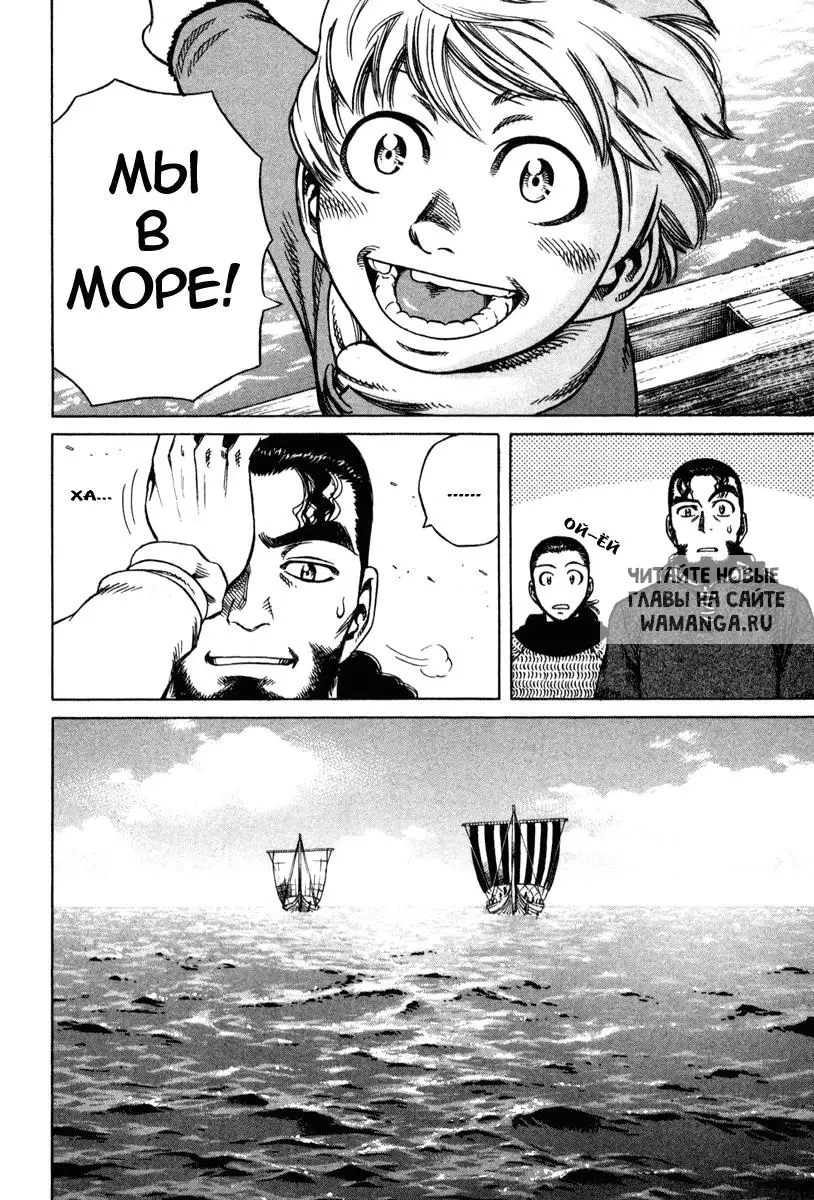 Page 22.000