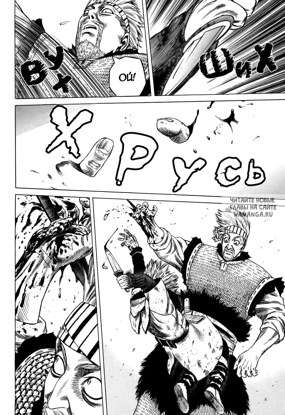 Page 22.000