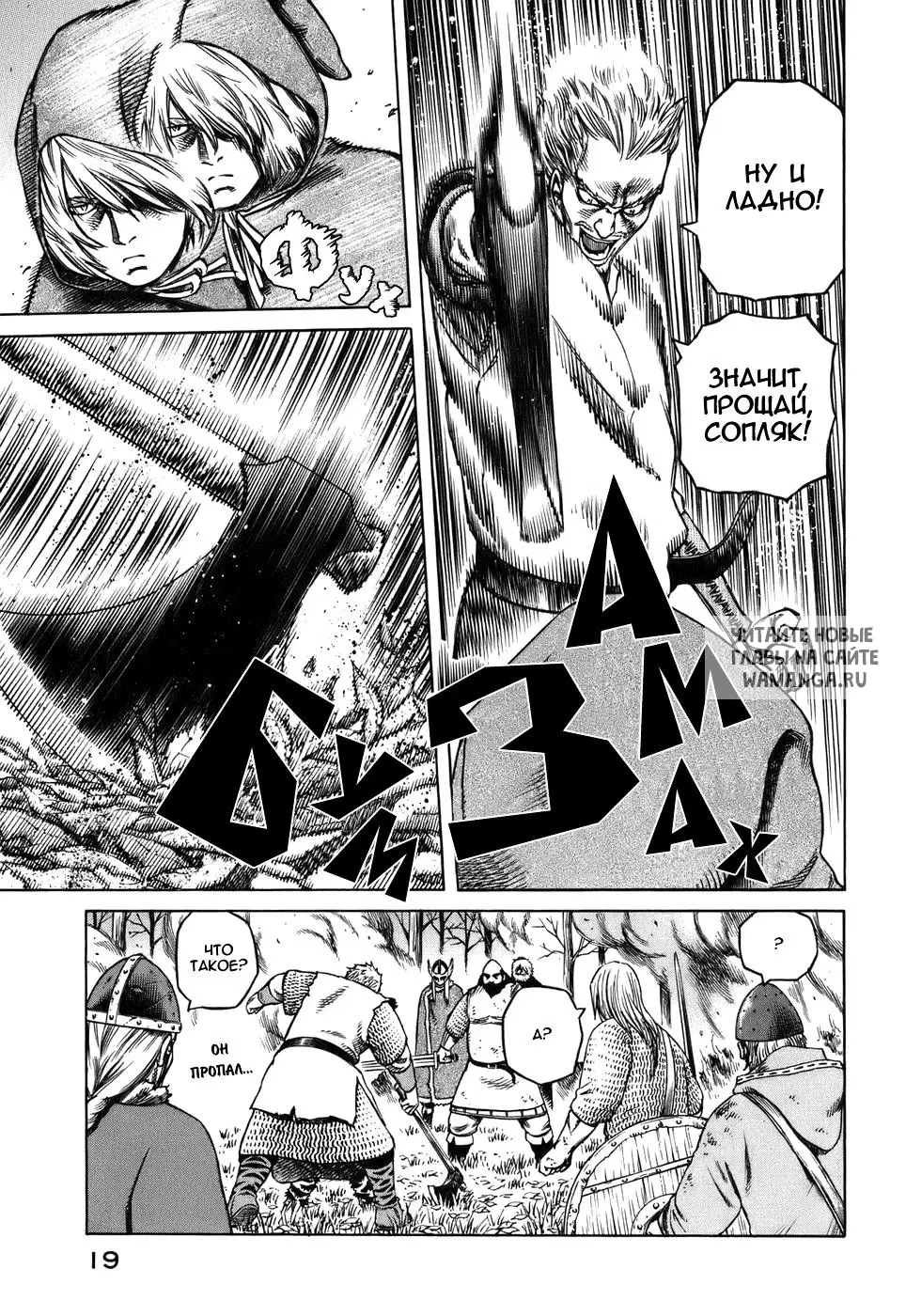 Page 22.000