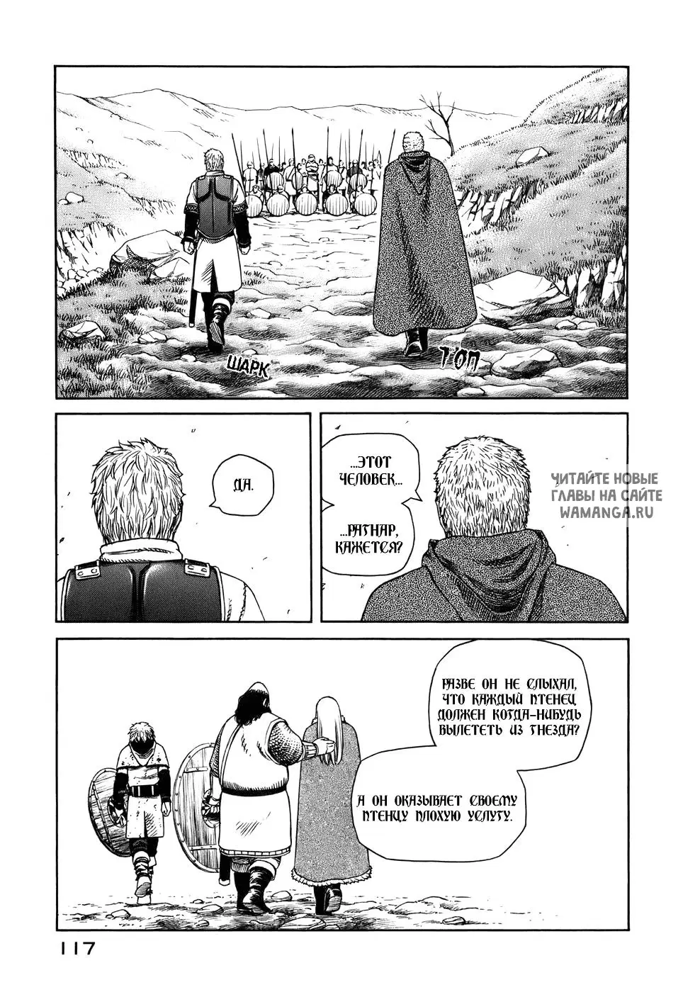 Page 22.000