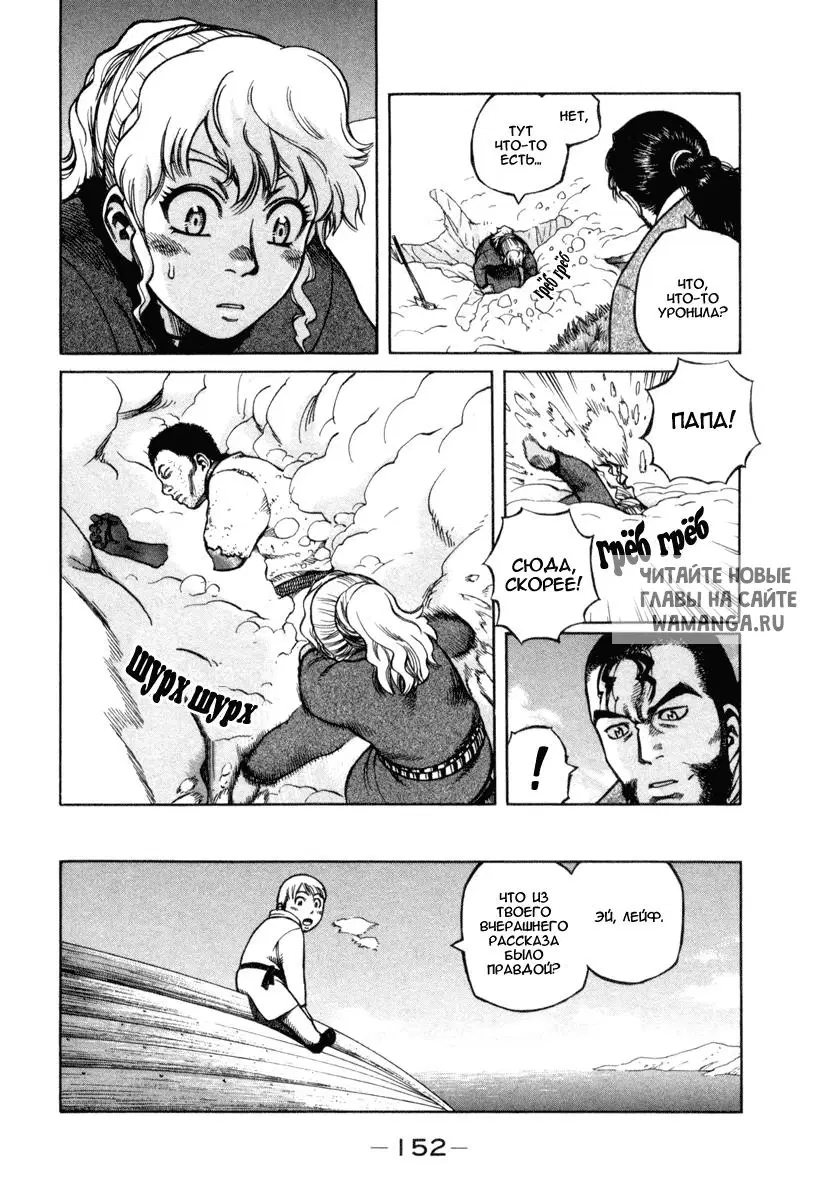 Page 22.000