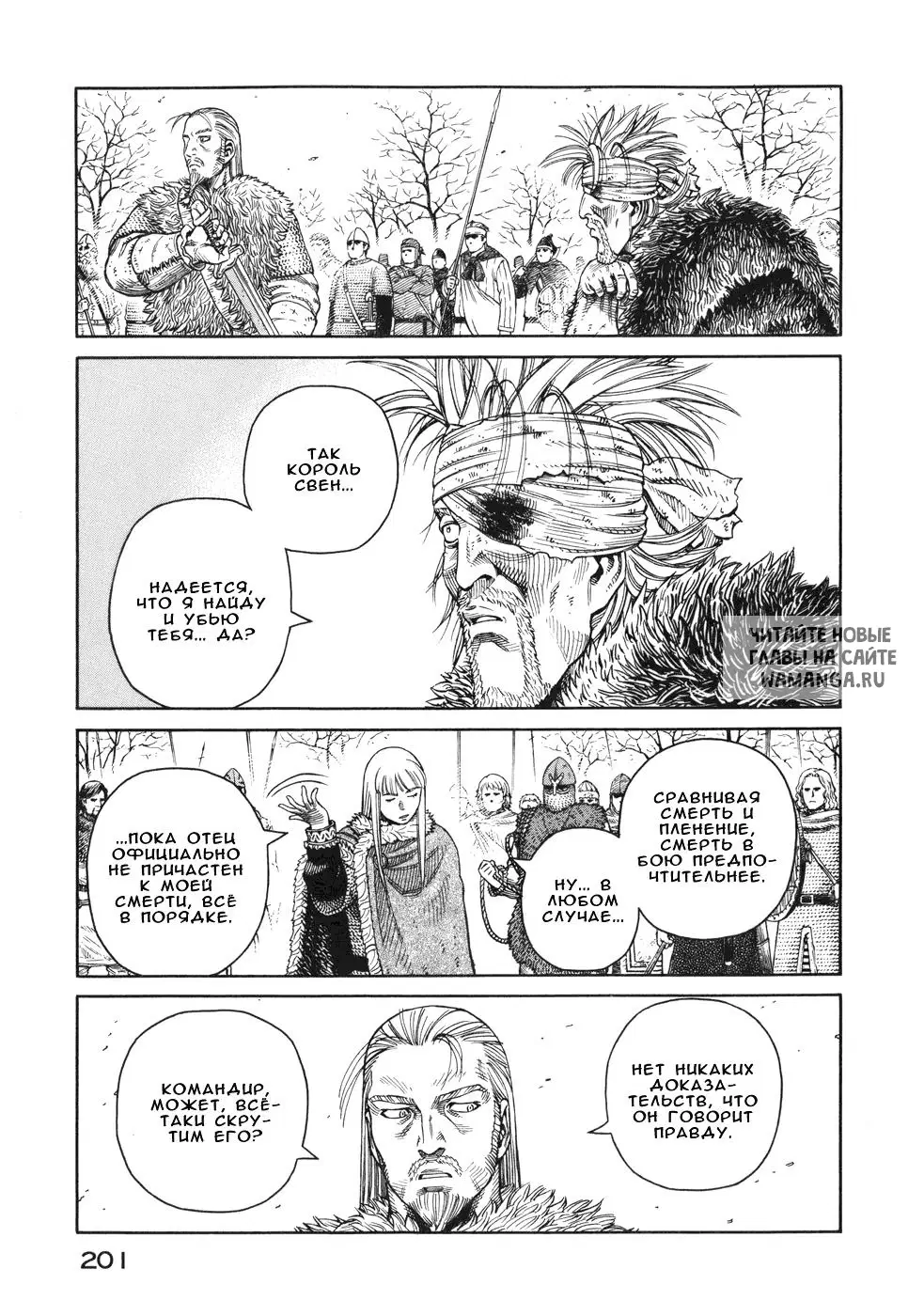 Page 22.000