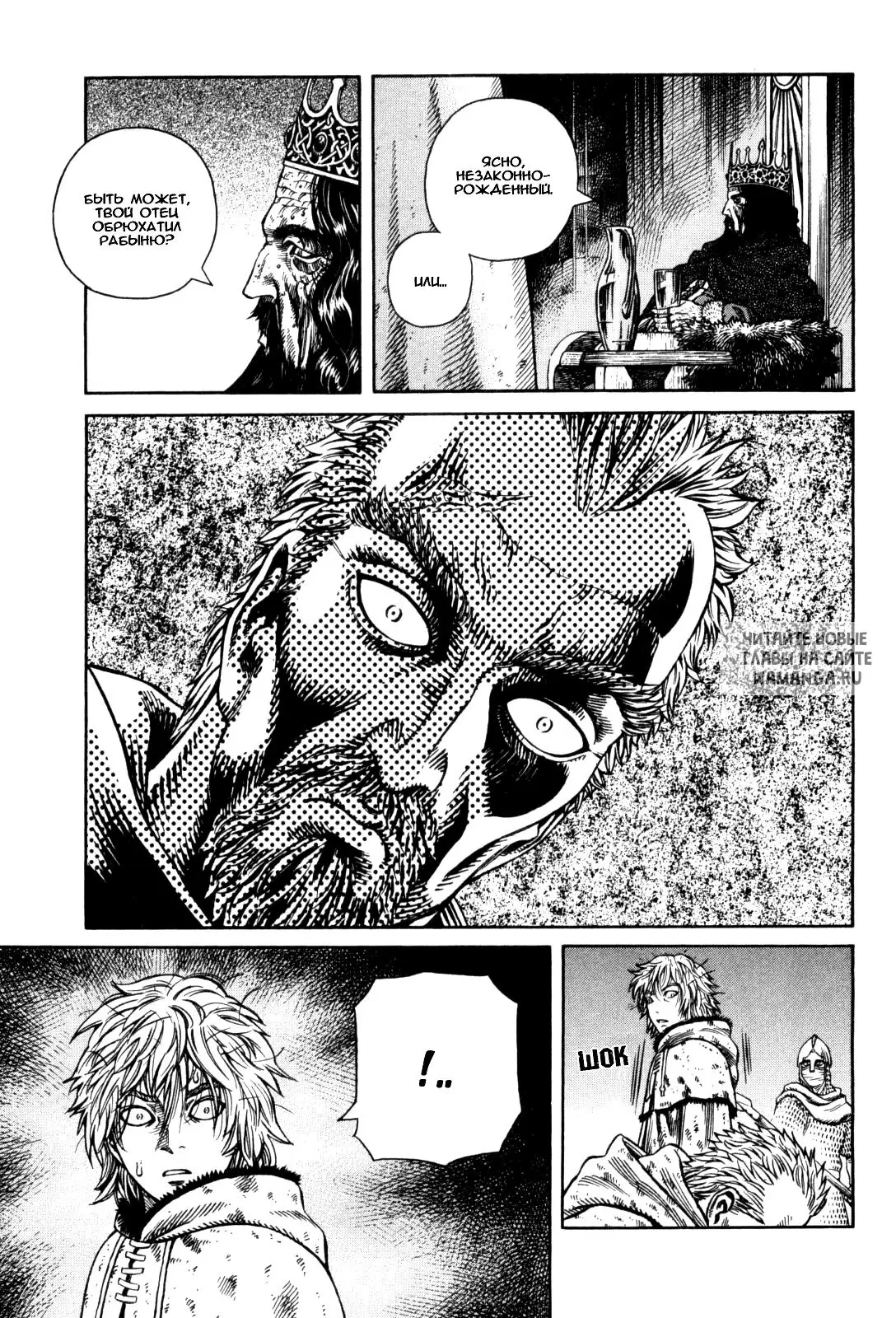 Page 22.000