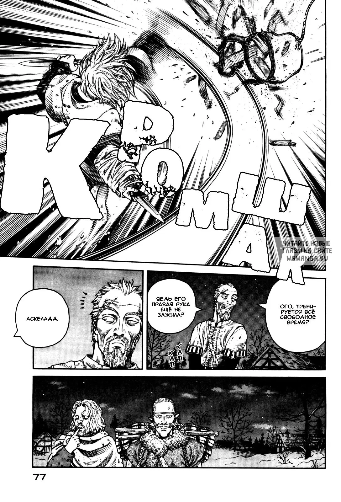 Page 22.000