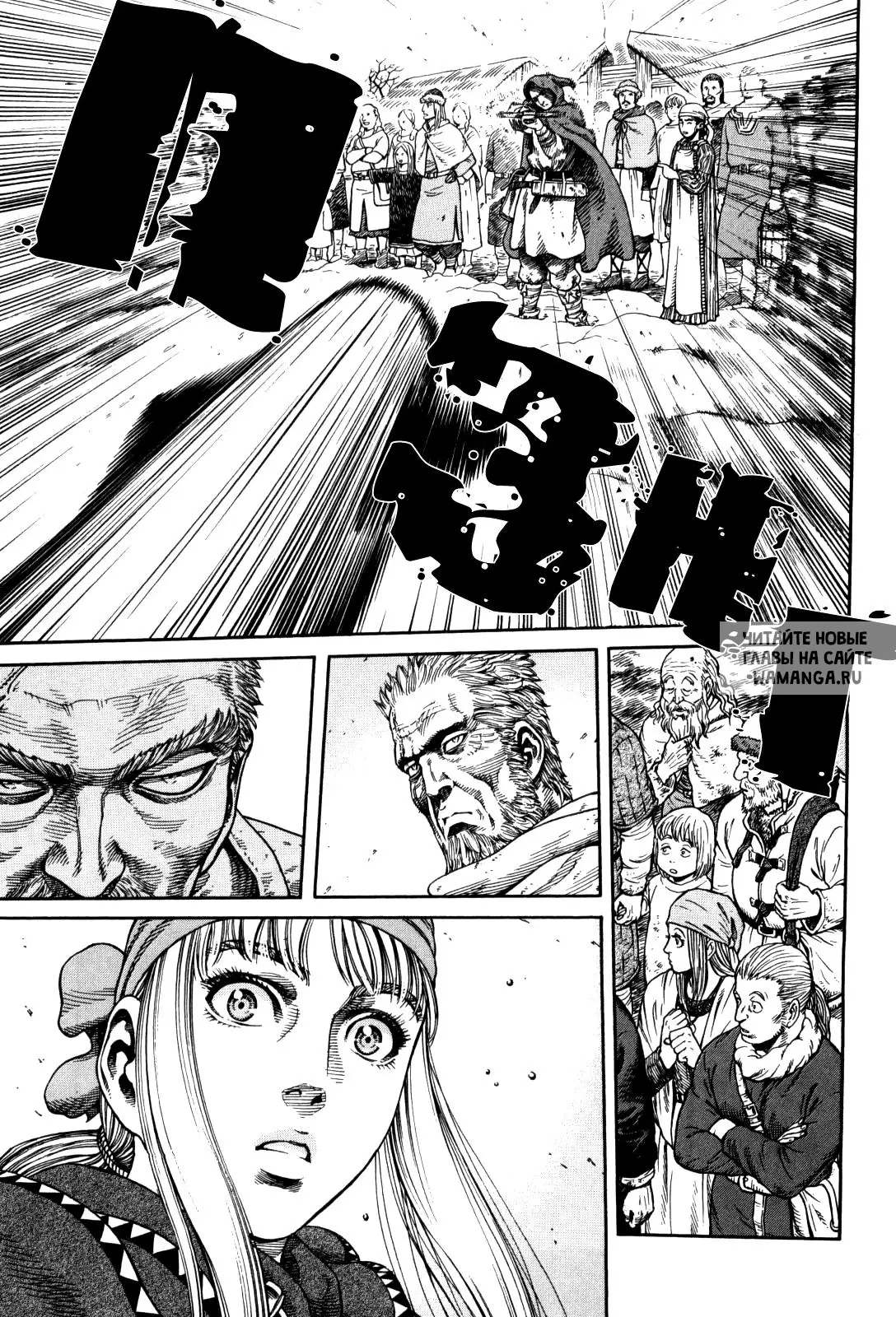 Page 22.000