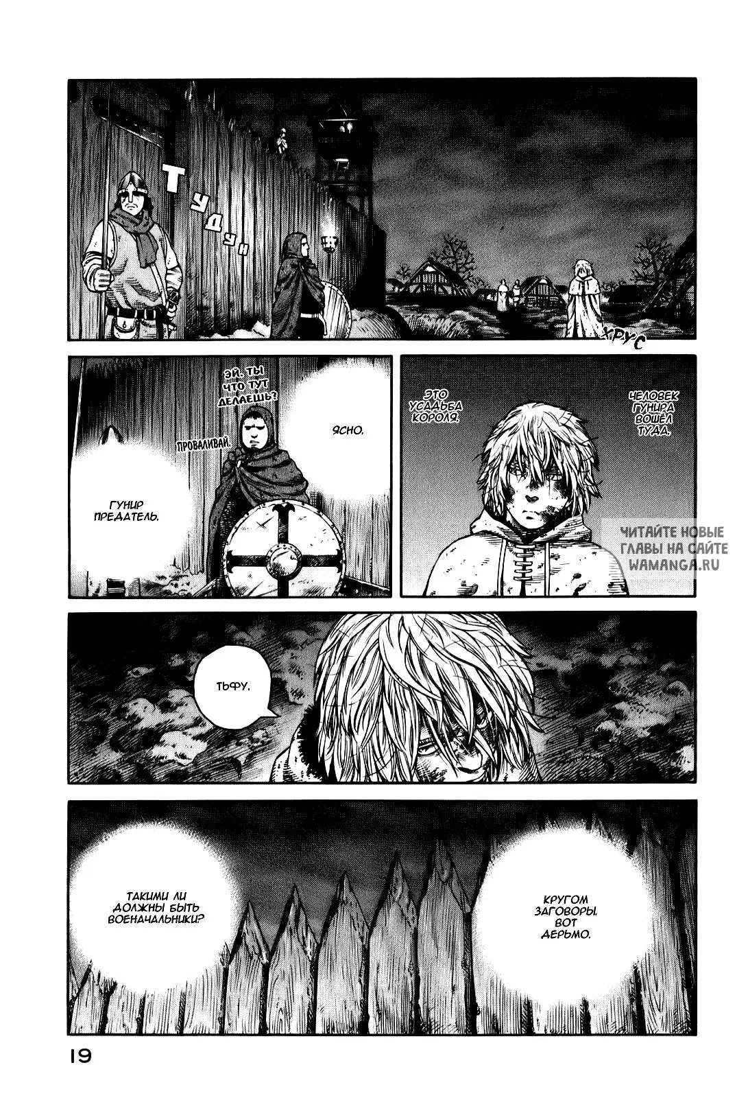 Page 22.000