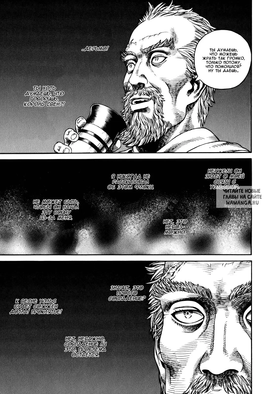 Page 22.000