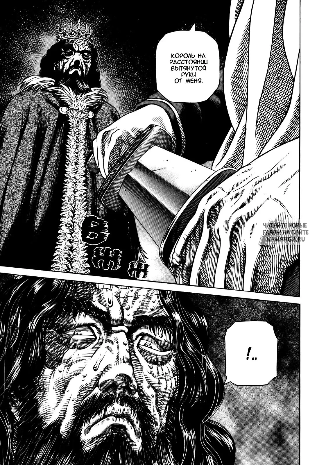 Page 22.000