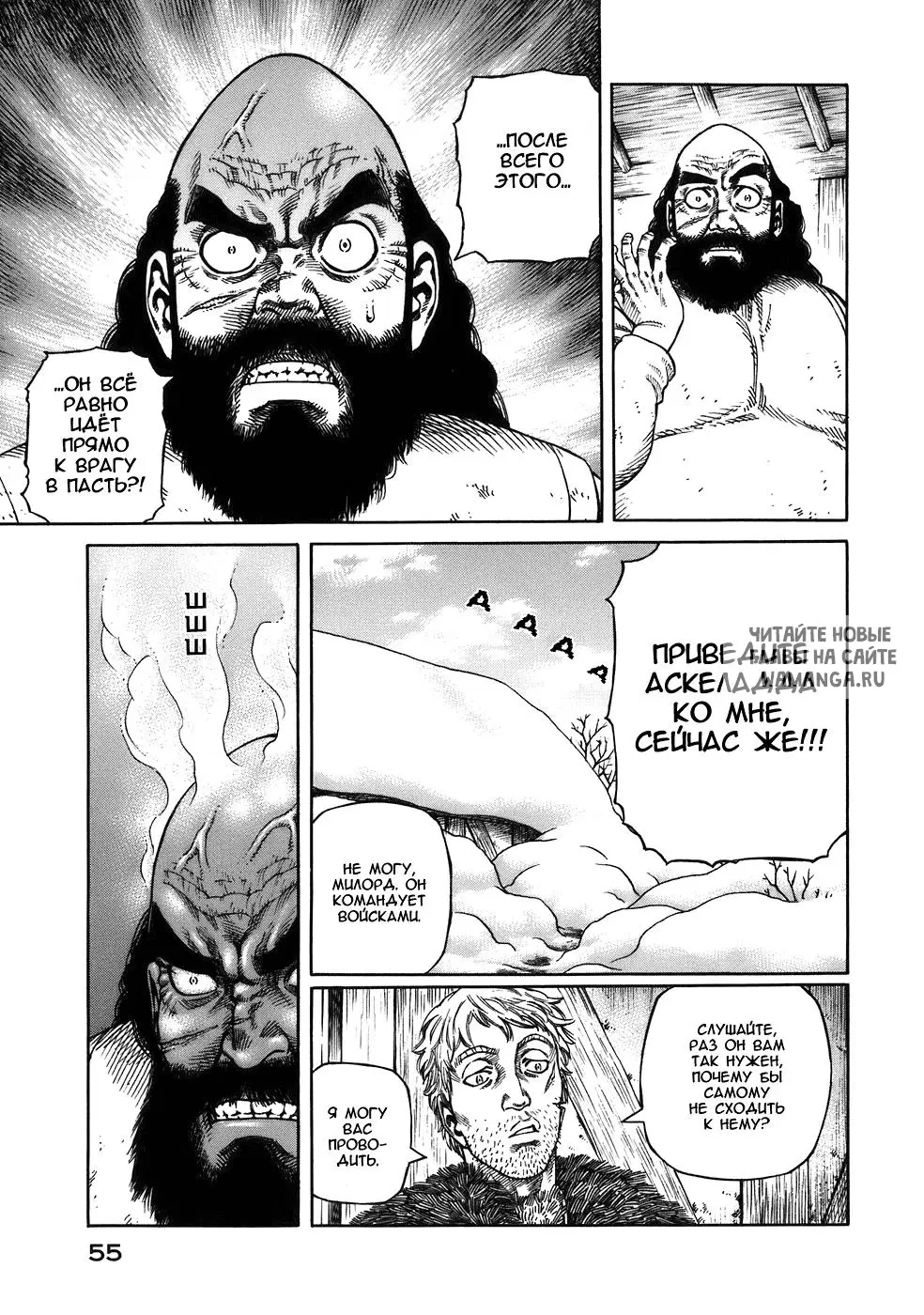 Page 22.000